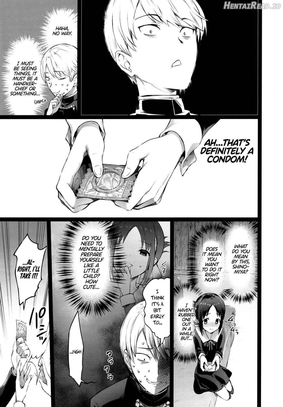 Kaguya-sama no Enmusubi Chapter 1 - page 7