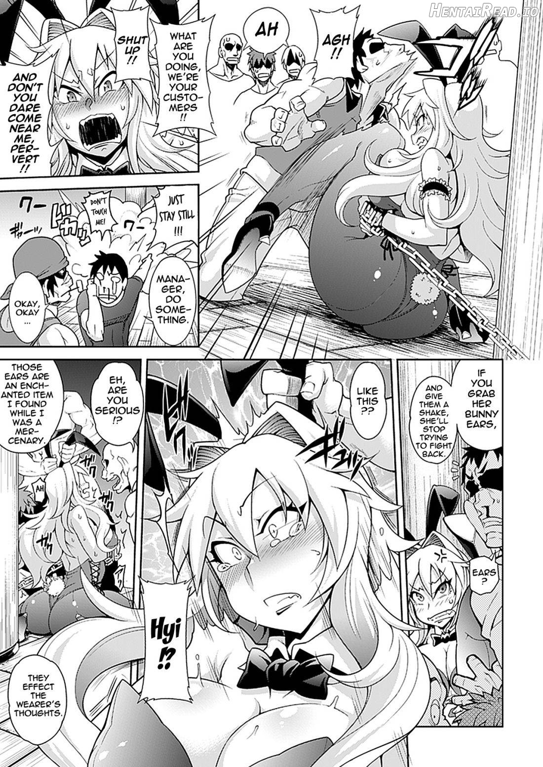 Job Change ~Tenshoku Shimasu ka?~ Chapter 1 - page 5