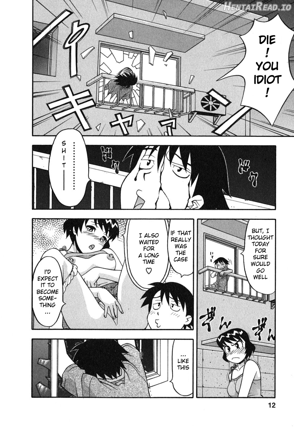 Renai Akuma 2 Chapter 1 - page 10