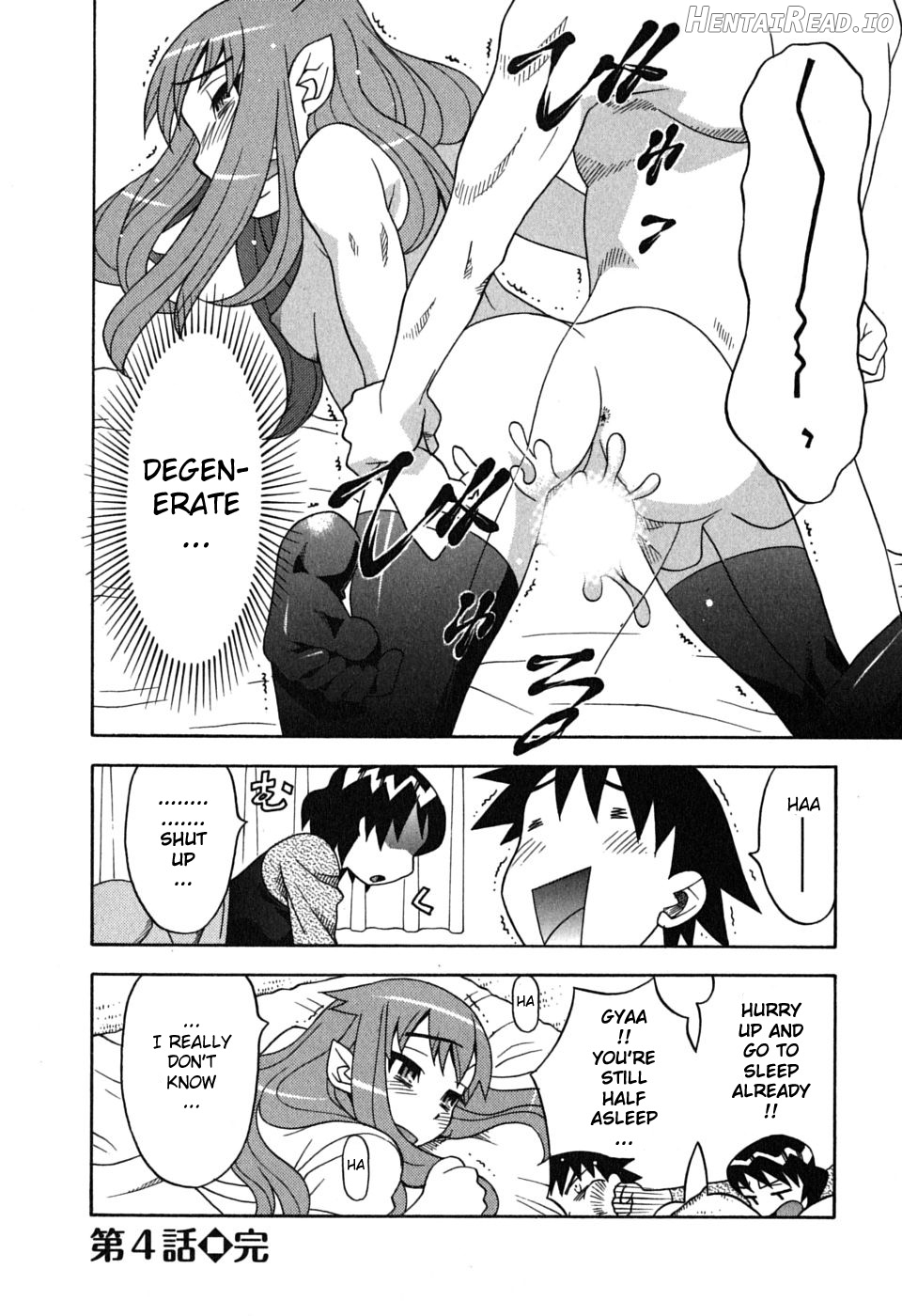 Renai Akuma 2 Chapter 1 - page 87
