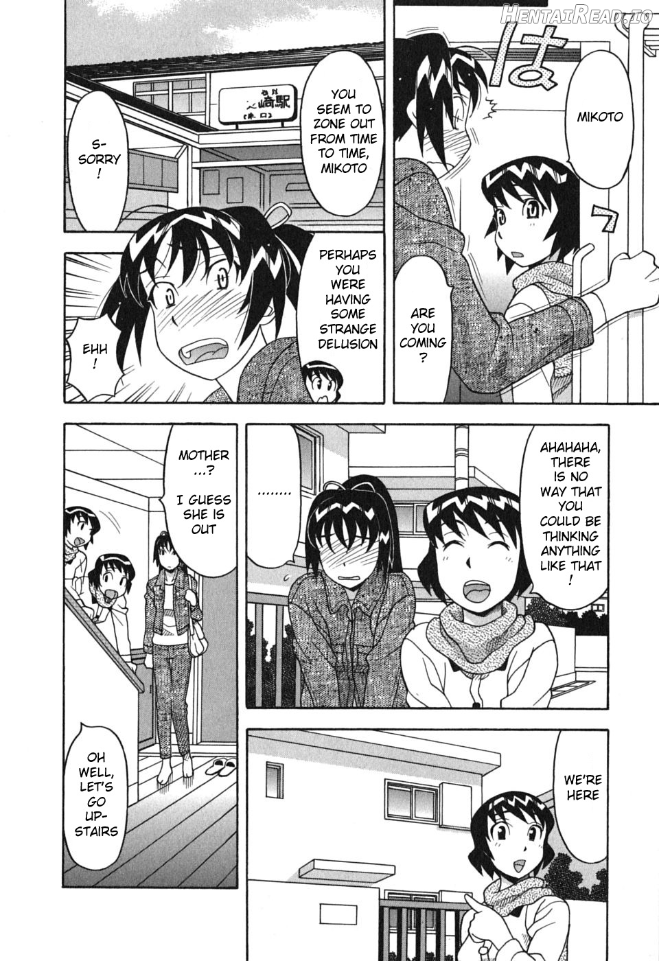 Renai Akuma 2 Chapter 1 - page 93