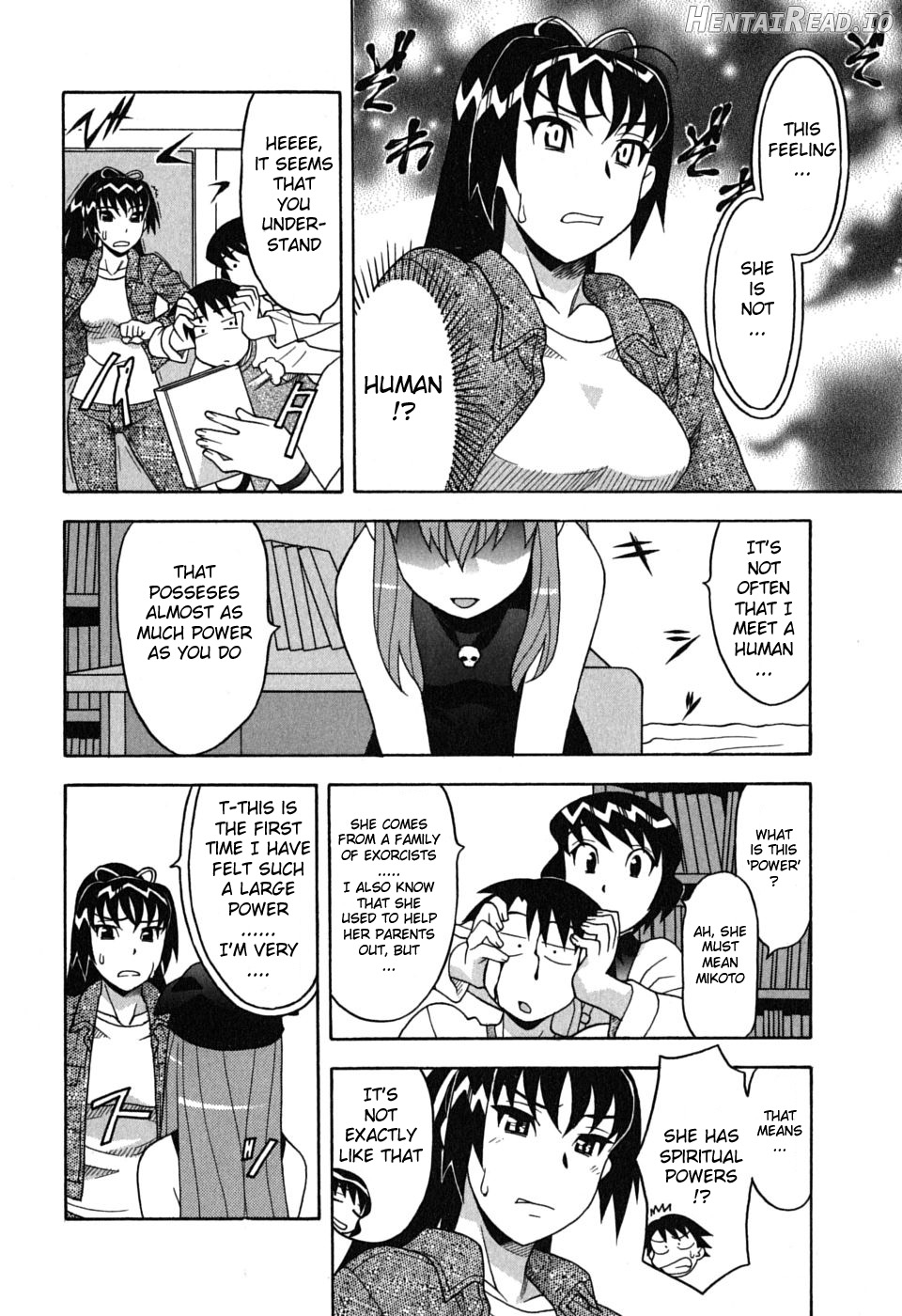 Renai Akuma 2 Chapter 1 - page 97