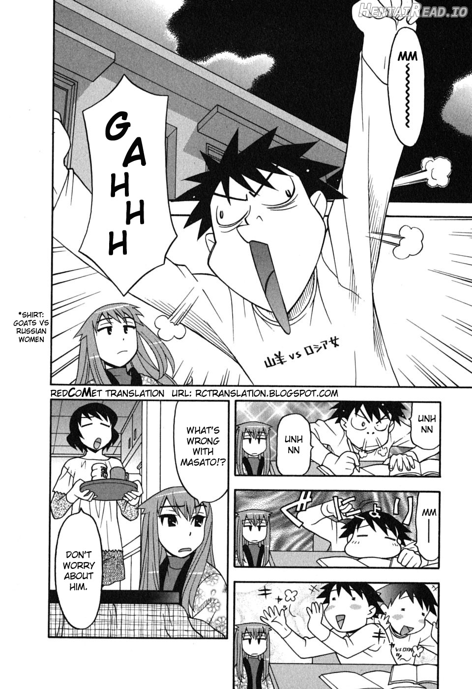Renai Akuma 2 Chapter 1 - page 151