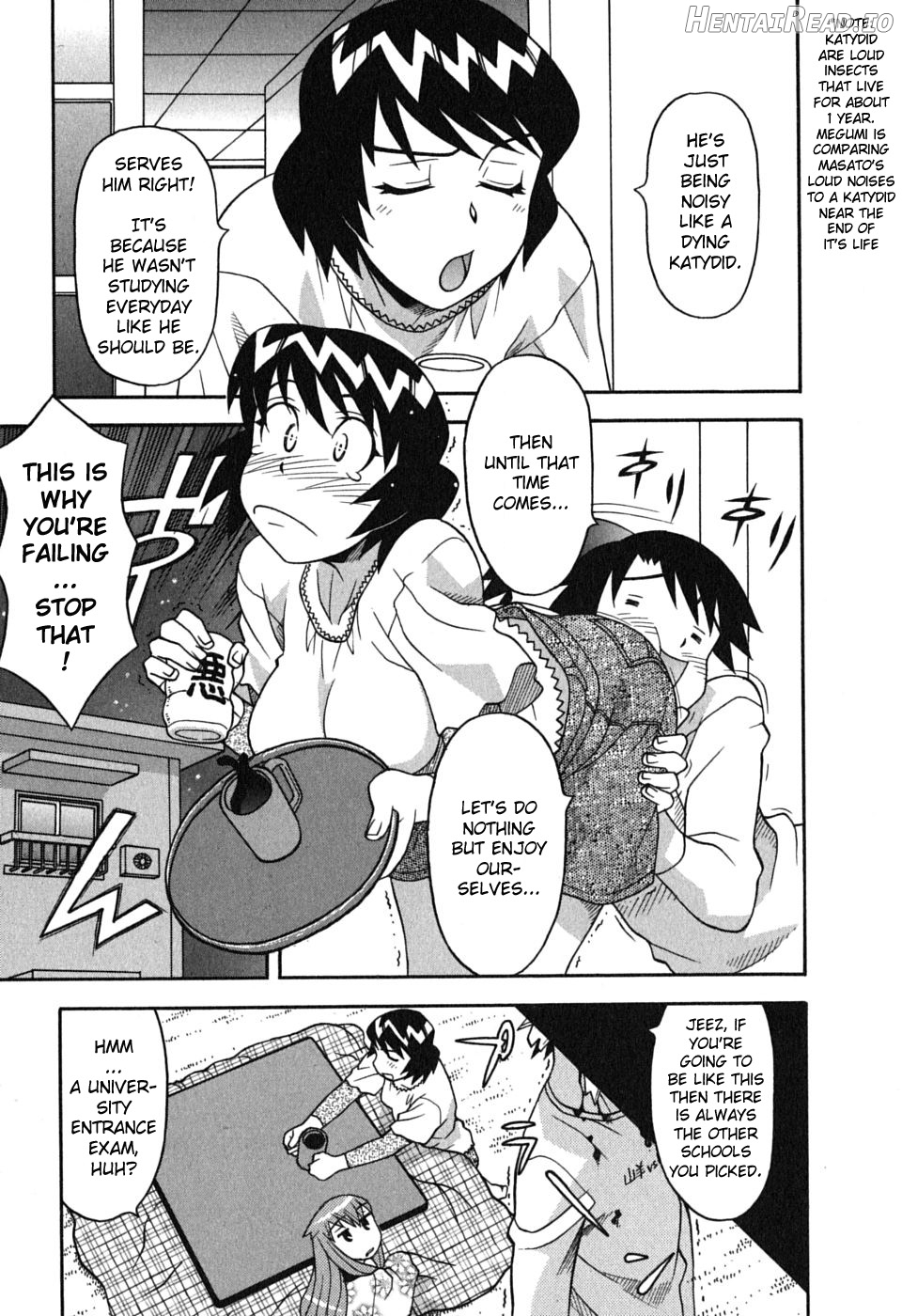 Renai Akuma 2 Chapter 1 - page 152