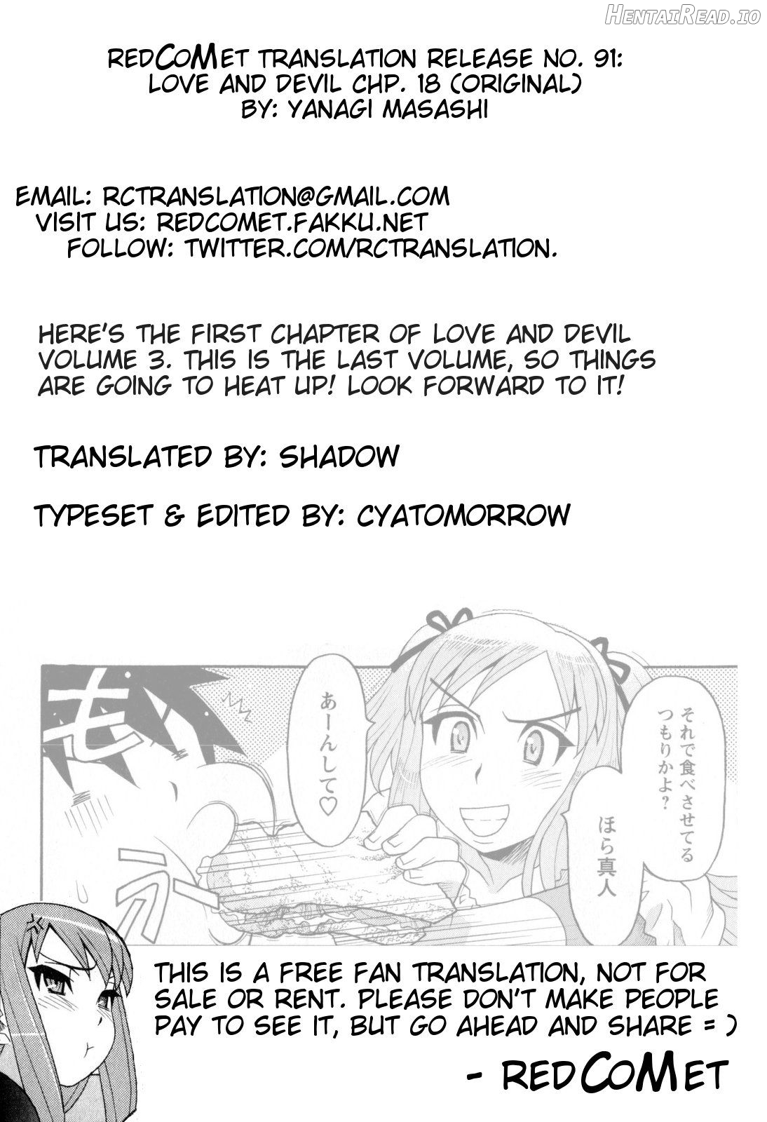 Renai Akuma 2 Chapter 3 - page 24