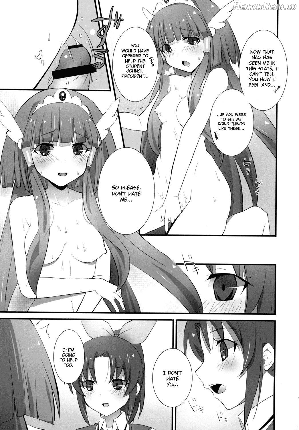 Smile Charge Chapter 1 - page 6