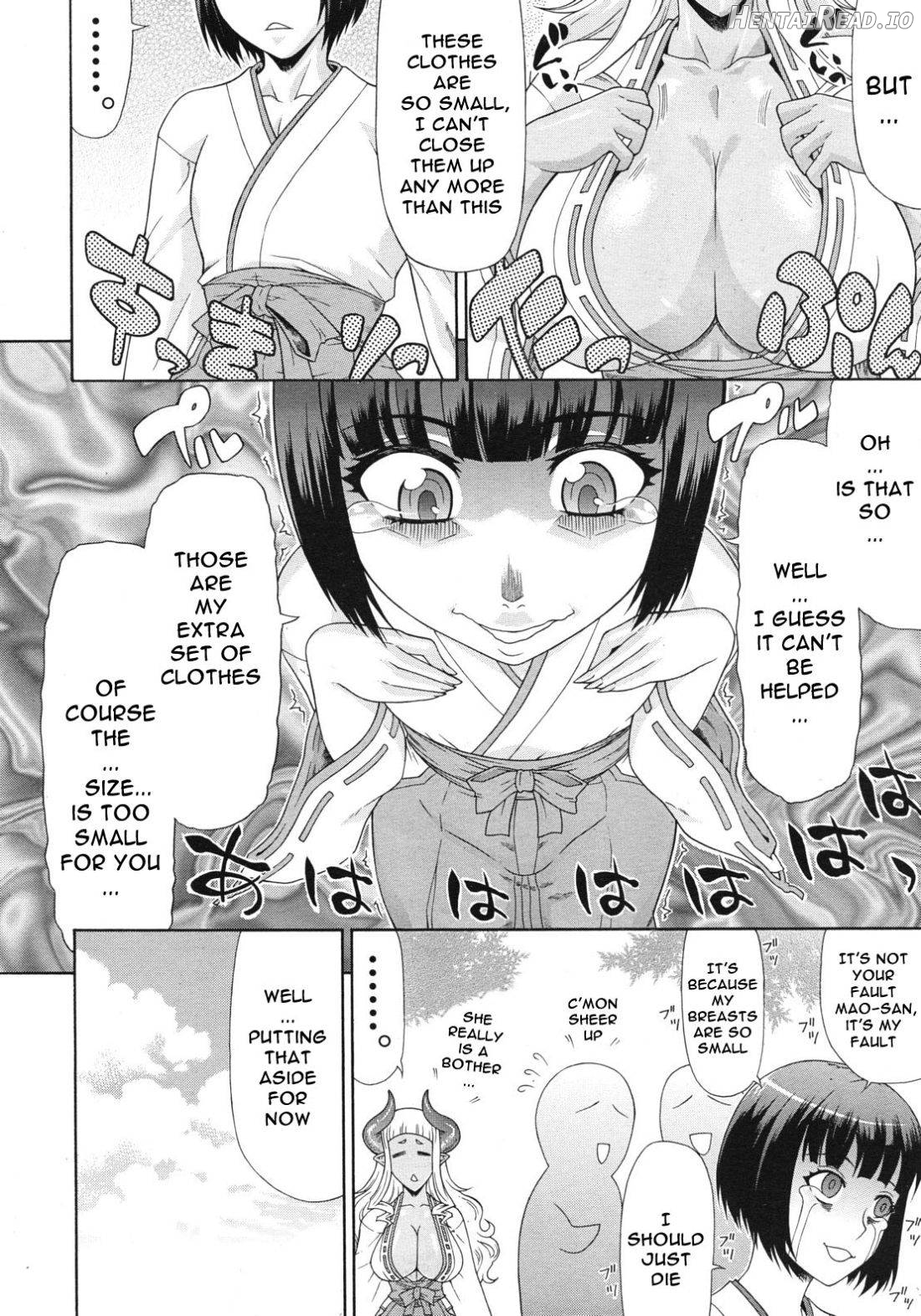 Akumiko Hentai Chapter 1 - page 6