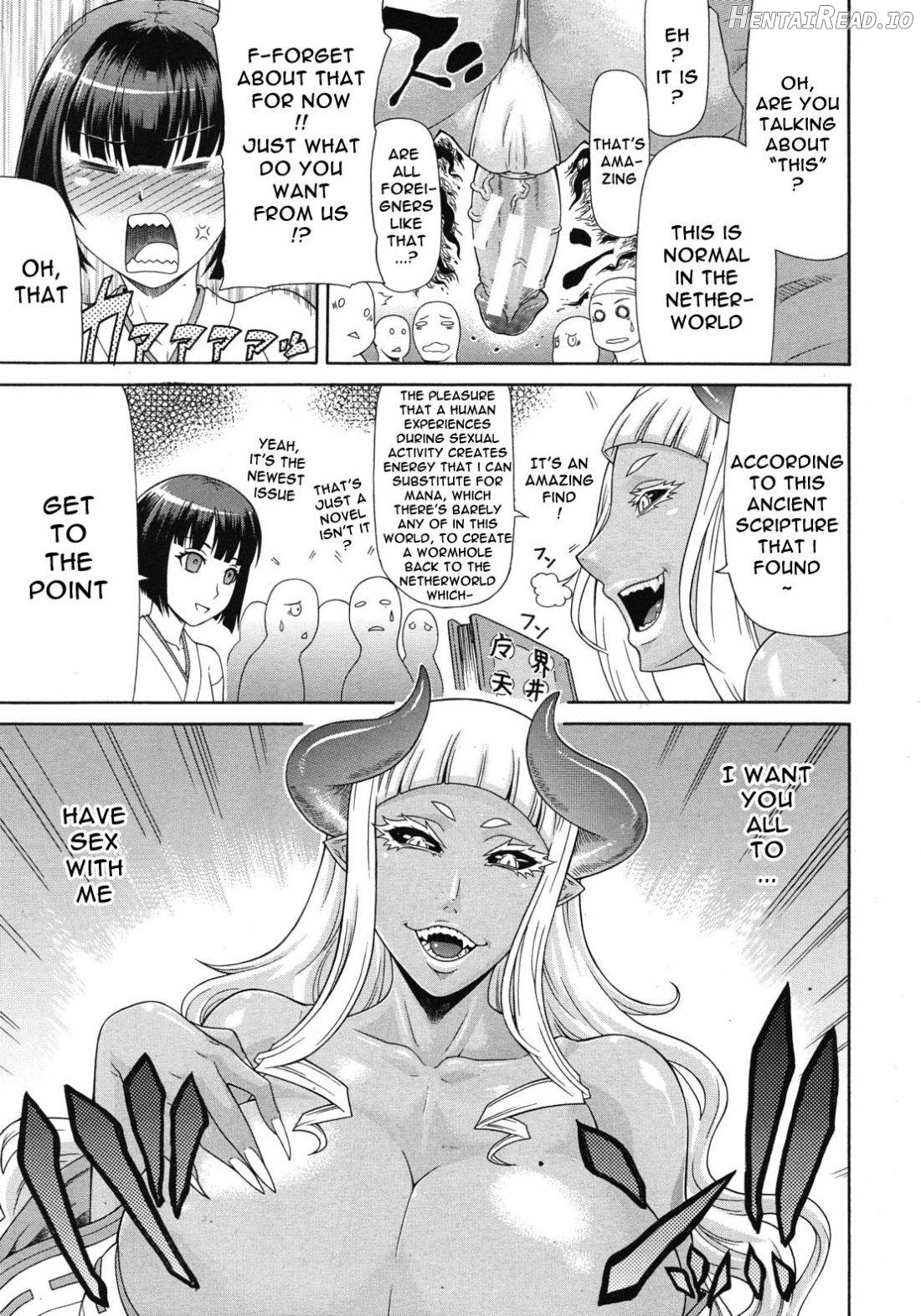 Akumiko Hentai Chapter 1 - page 9