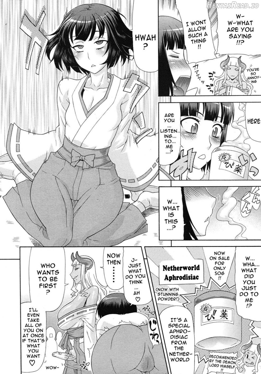 Akumiko Hentai Chapter 1 - page 10