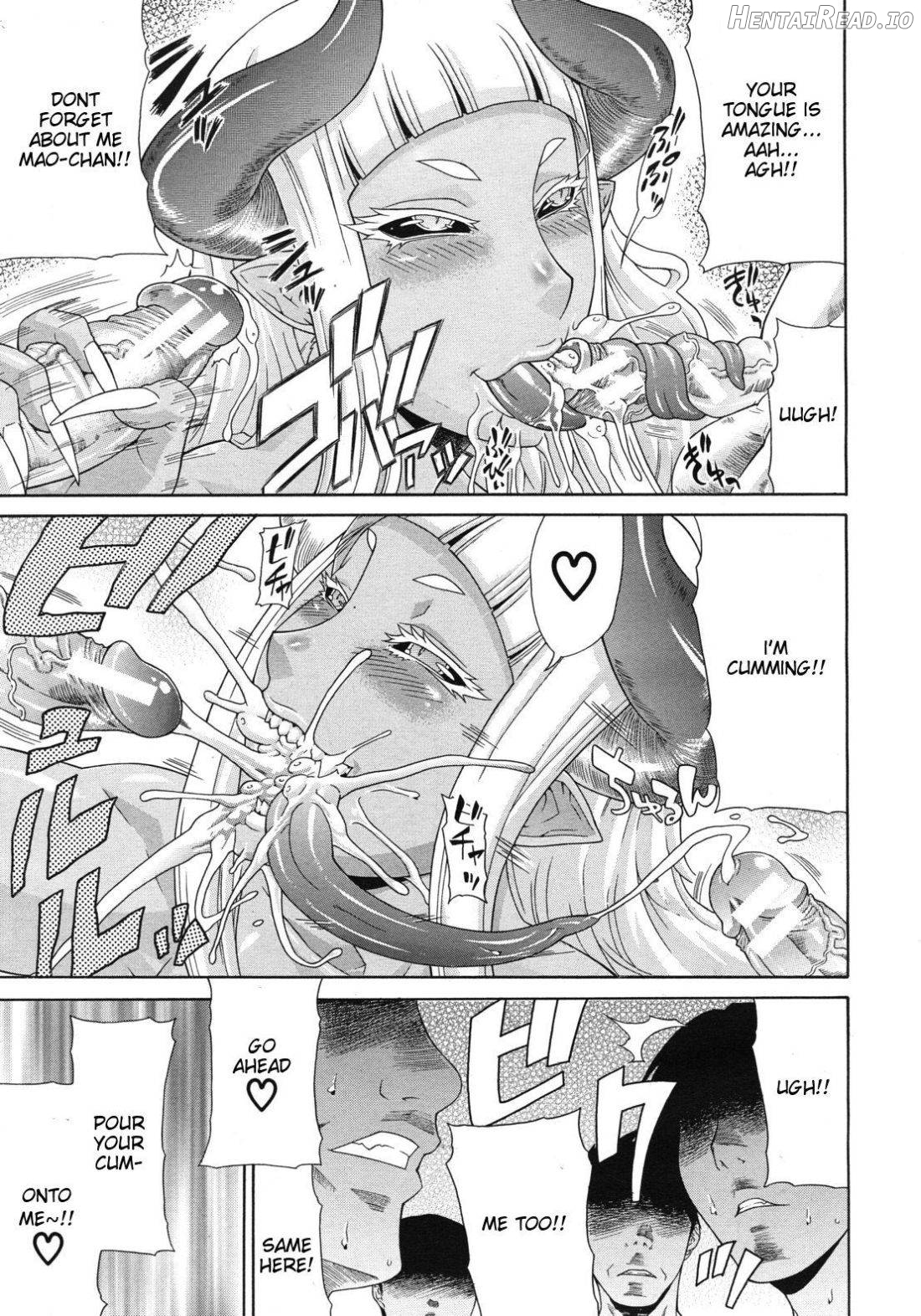 Akumiko Hentai Chapter 1 - page 15