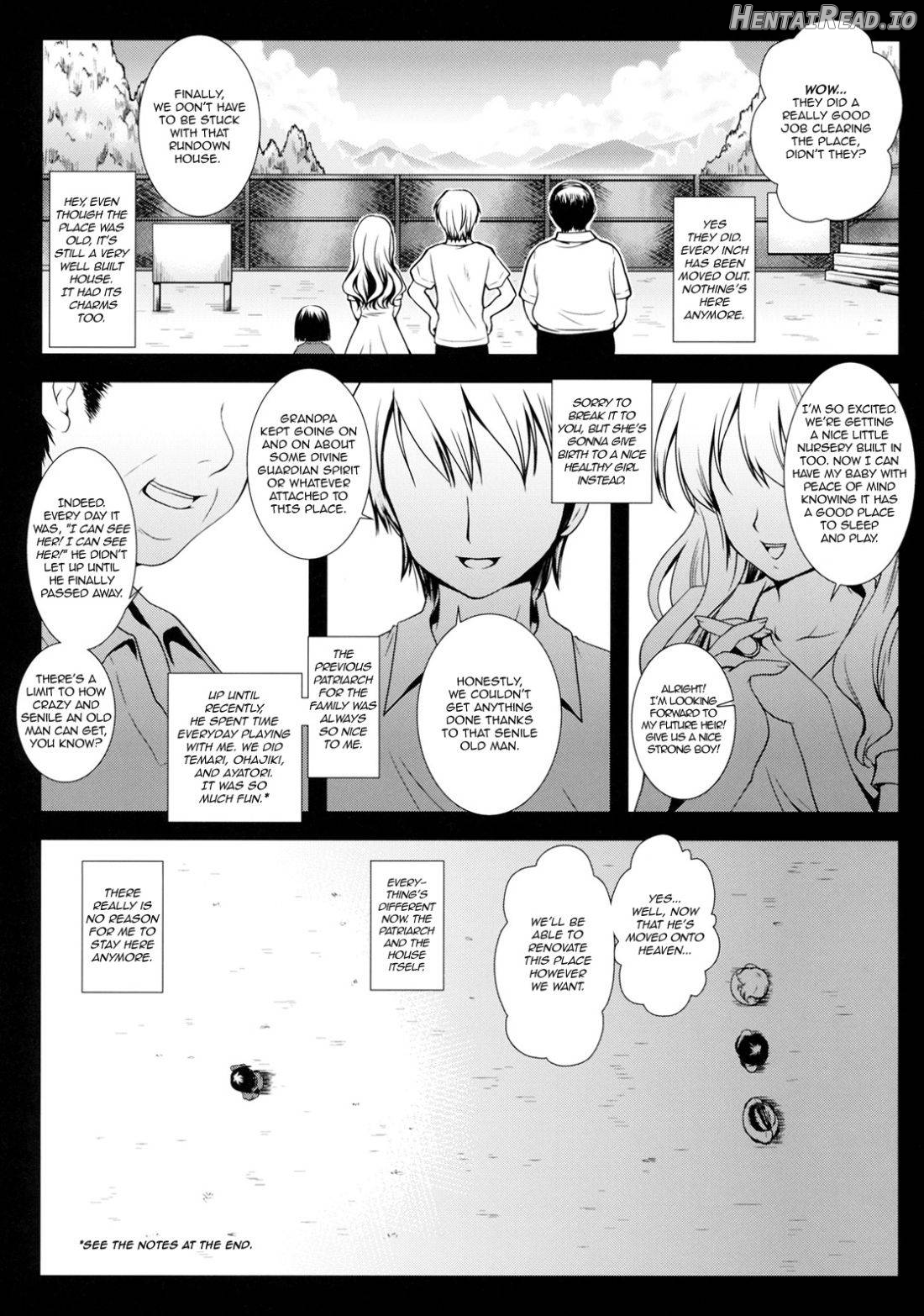 Holiday Party! 2 Chapter 1 - page 3