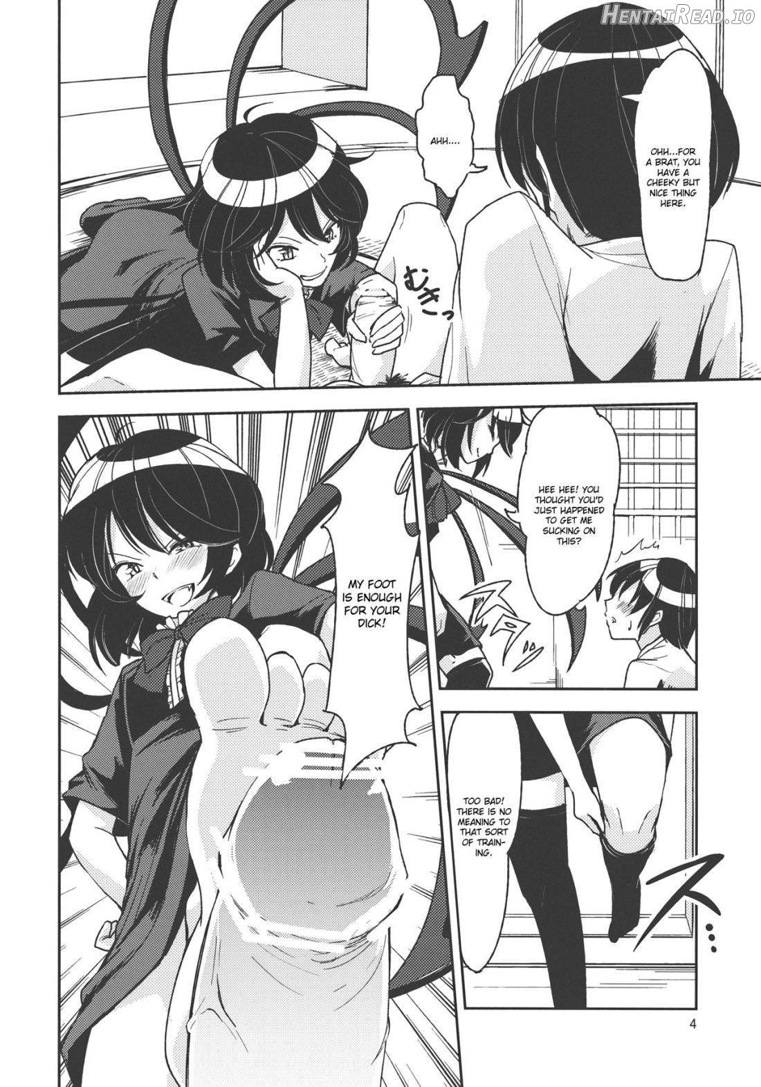 Undefined Ecstasy Chapter 1 - page 5