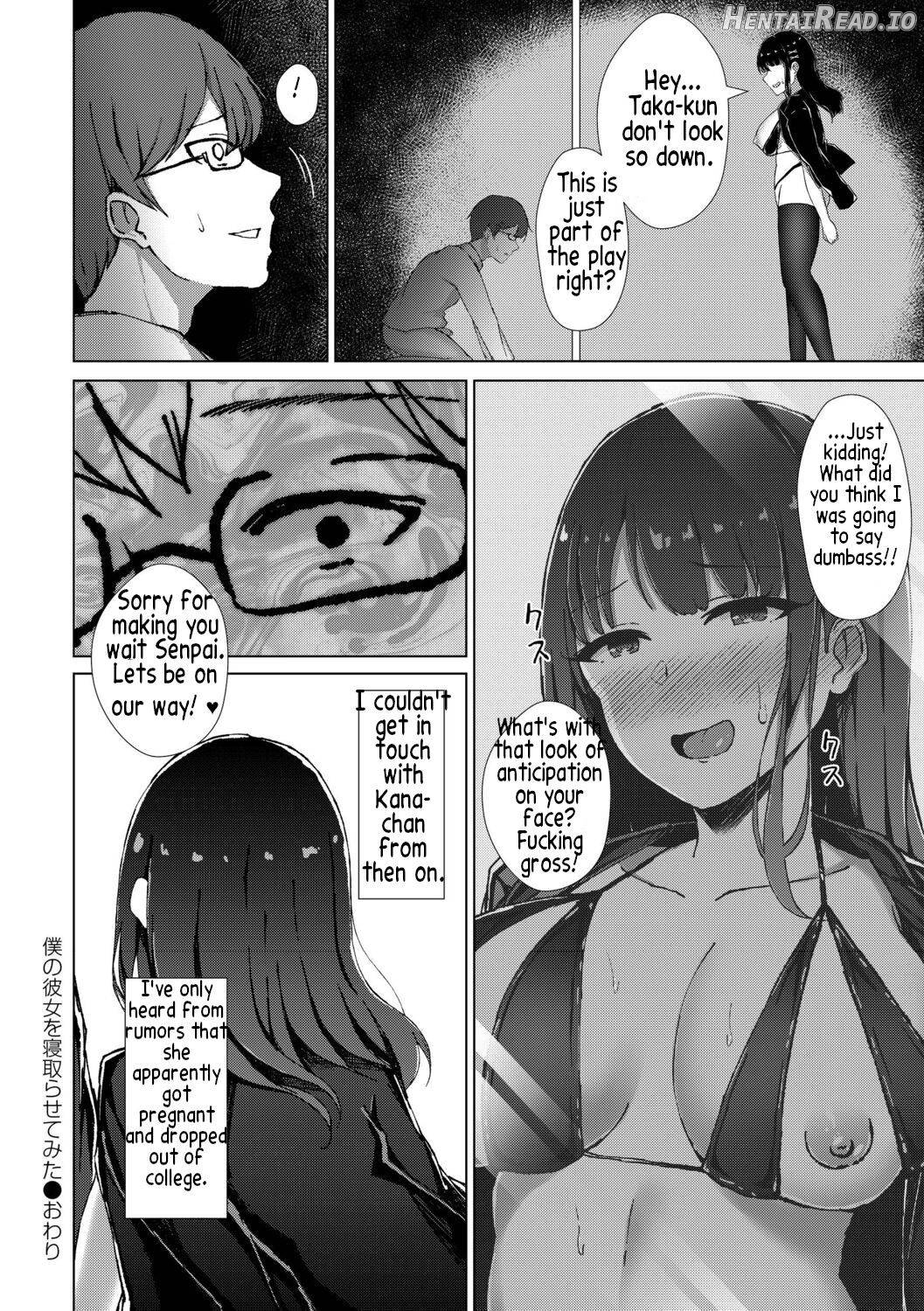 Boku no Kanojo o Netorasete Mita Chapter 1 - page 24