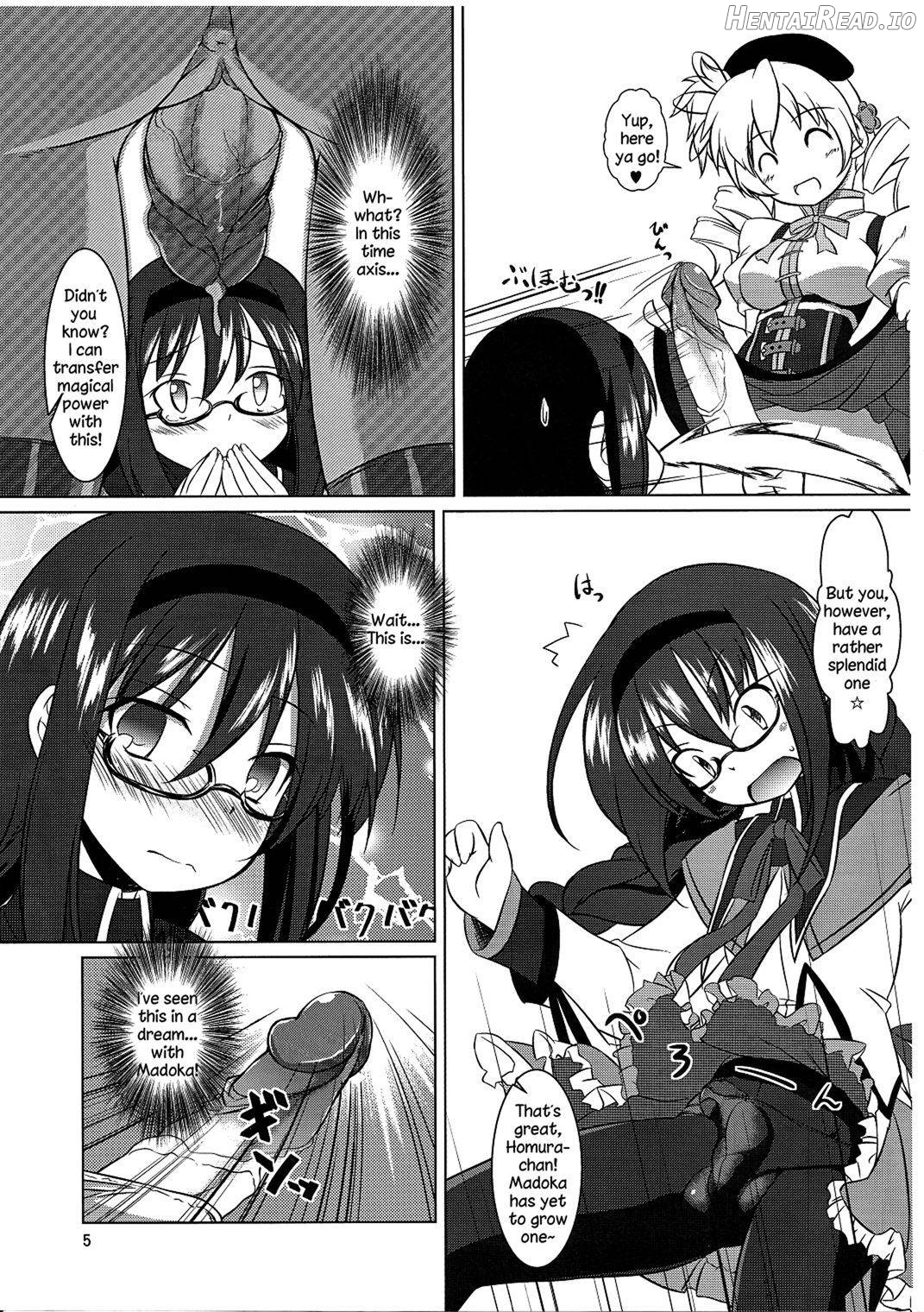 I Want to Become Madoka's Panties! Chapter 1 - page 4