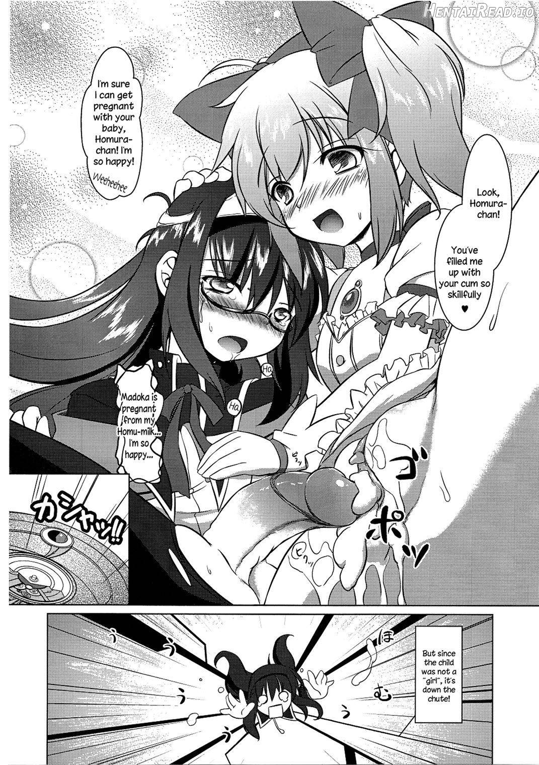 I Want to Become Madoka's Panties! Chapter 1 - page 11