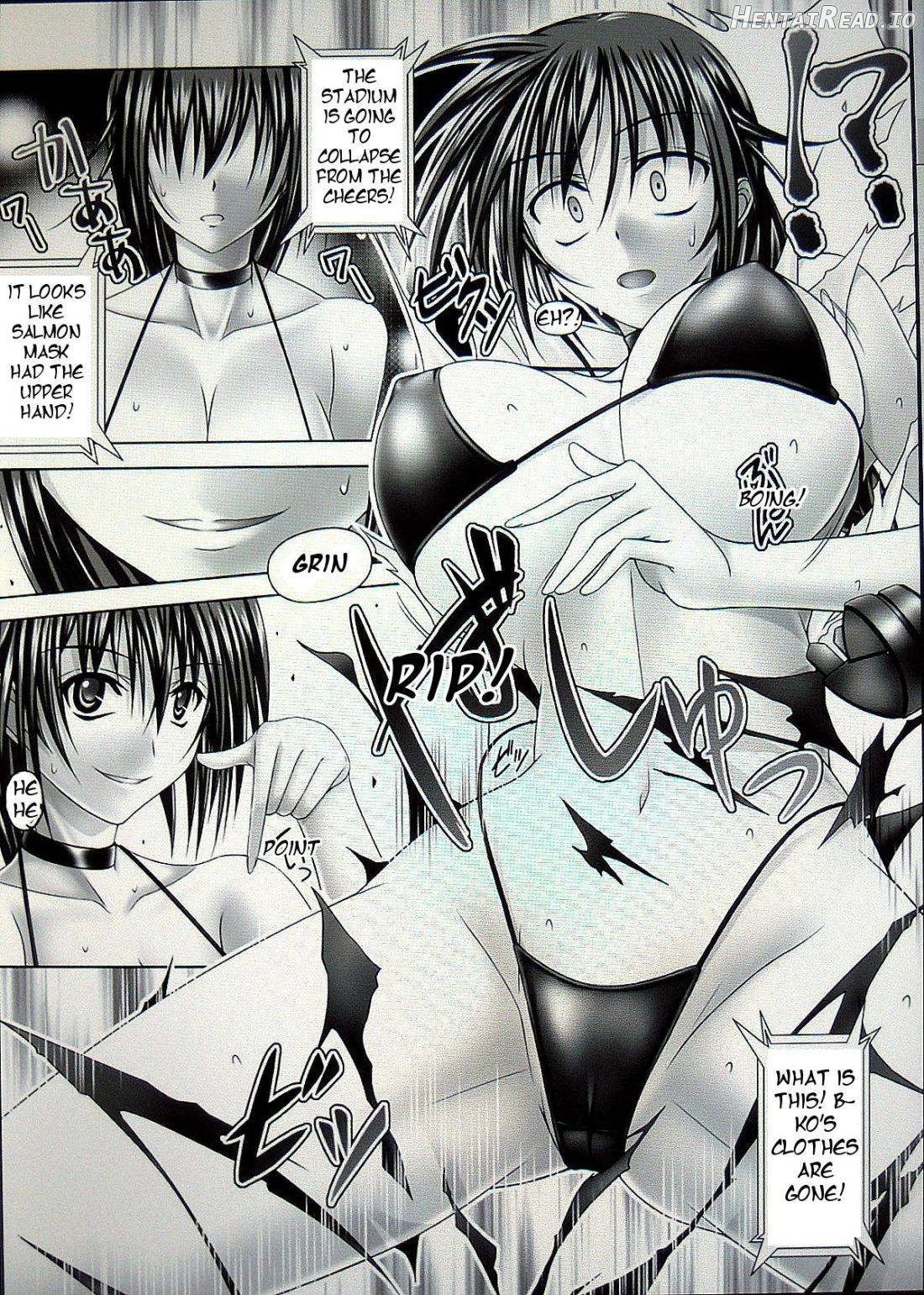 BATTLE FUCKER B-ko Chapter 1 - page 6