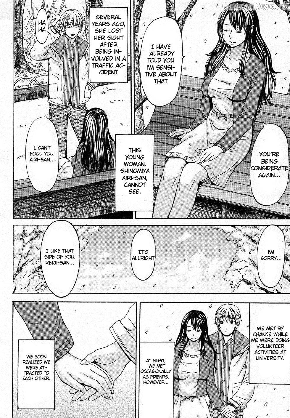 Trinity Hentai Chapter 1 - page 2