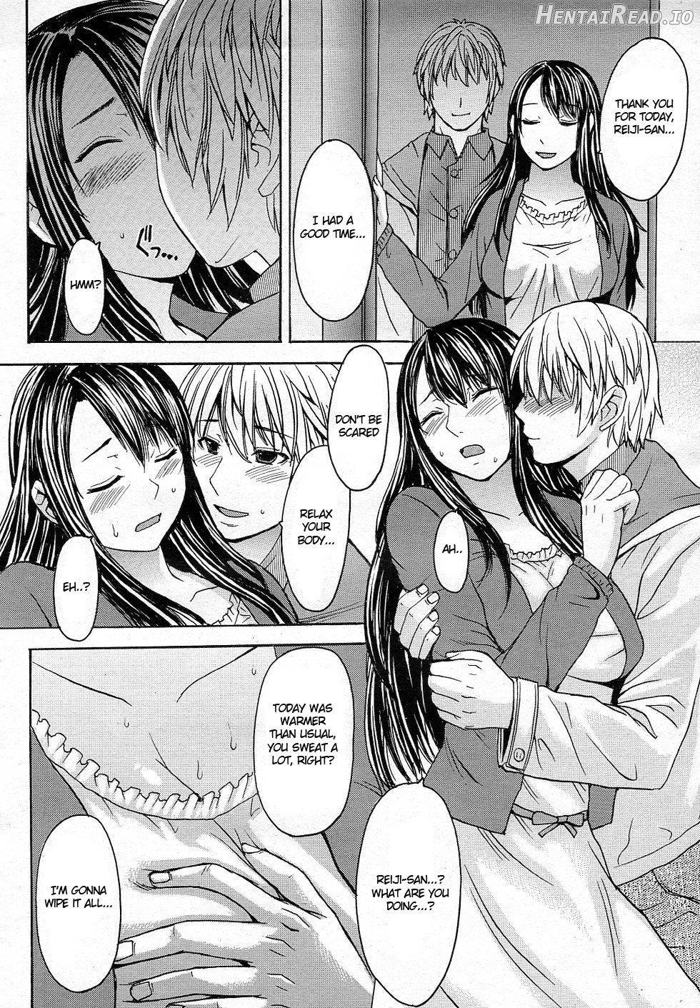 Trinity Hentai Chapter 1 - page 4