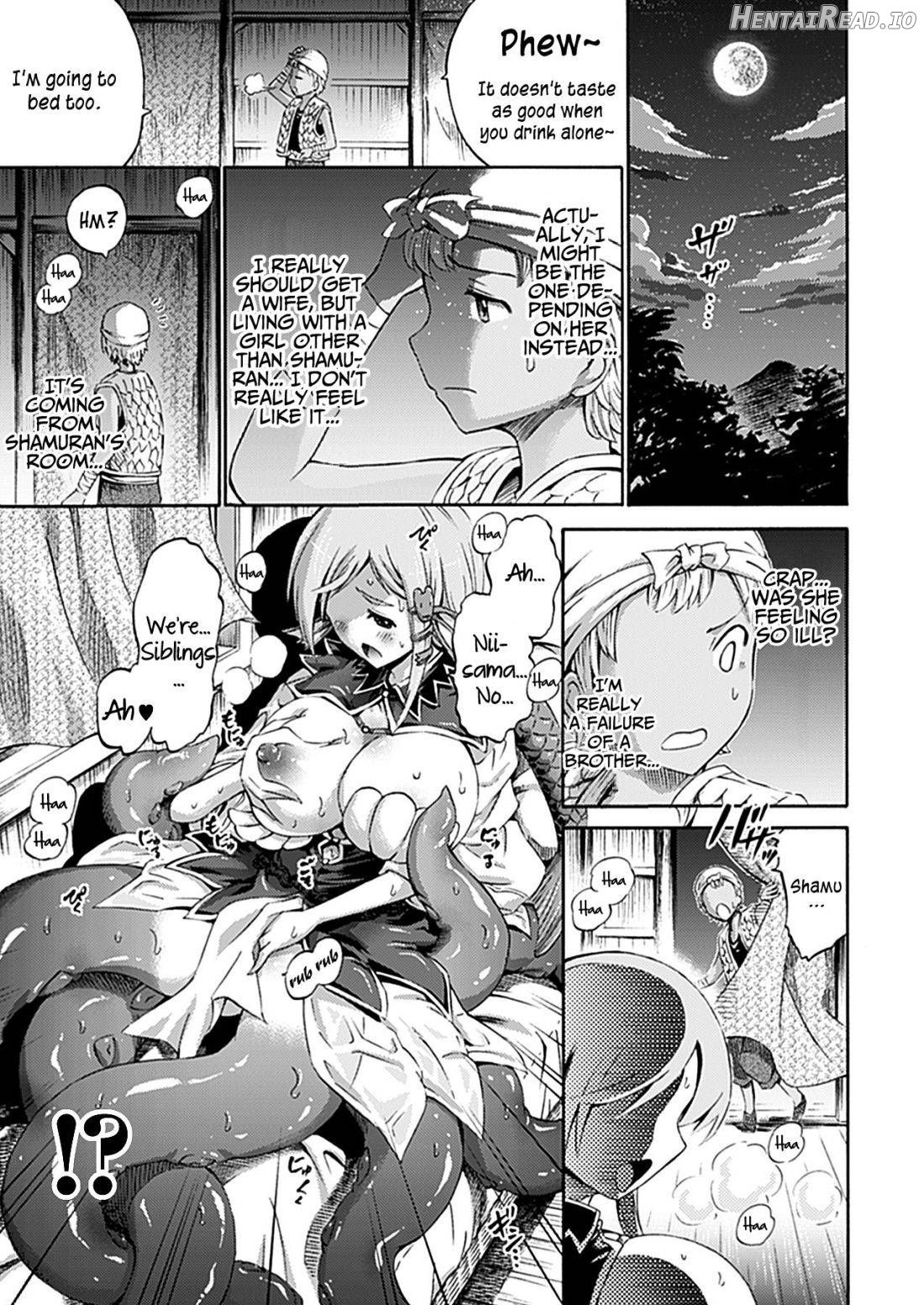Itoshi no Lamia Chapter 2 - page 5