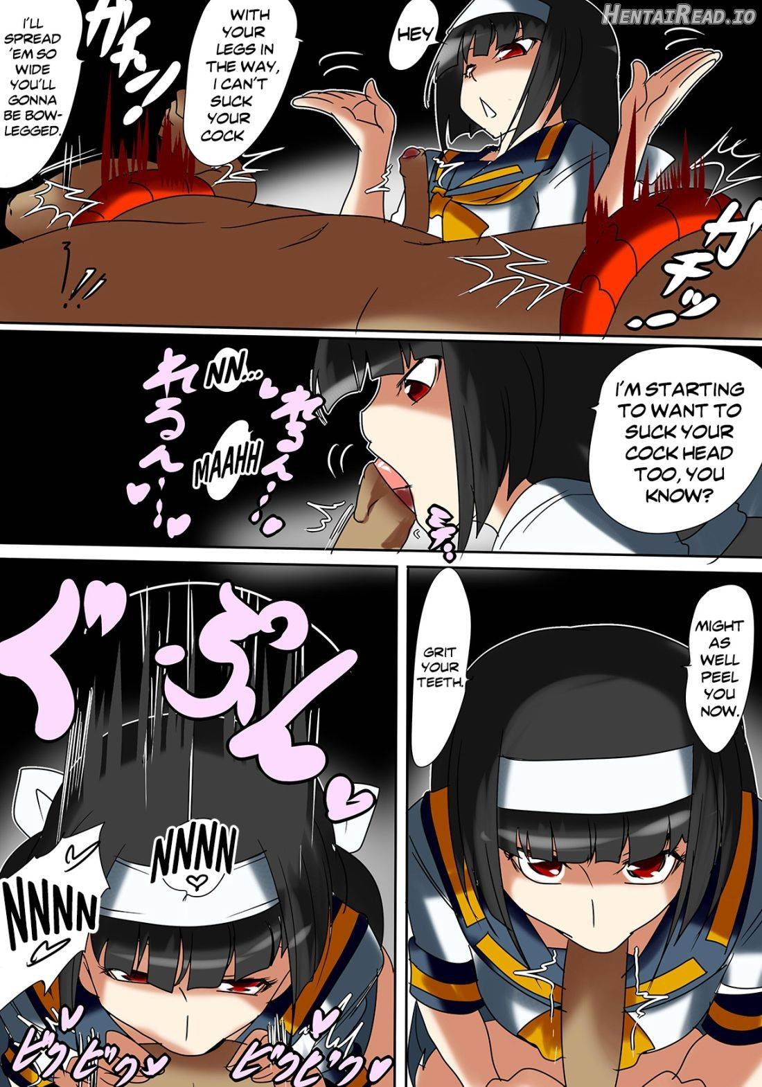 Ajimu-san no Himatsubushi Chapter 1 - page 6