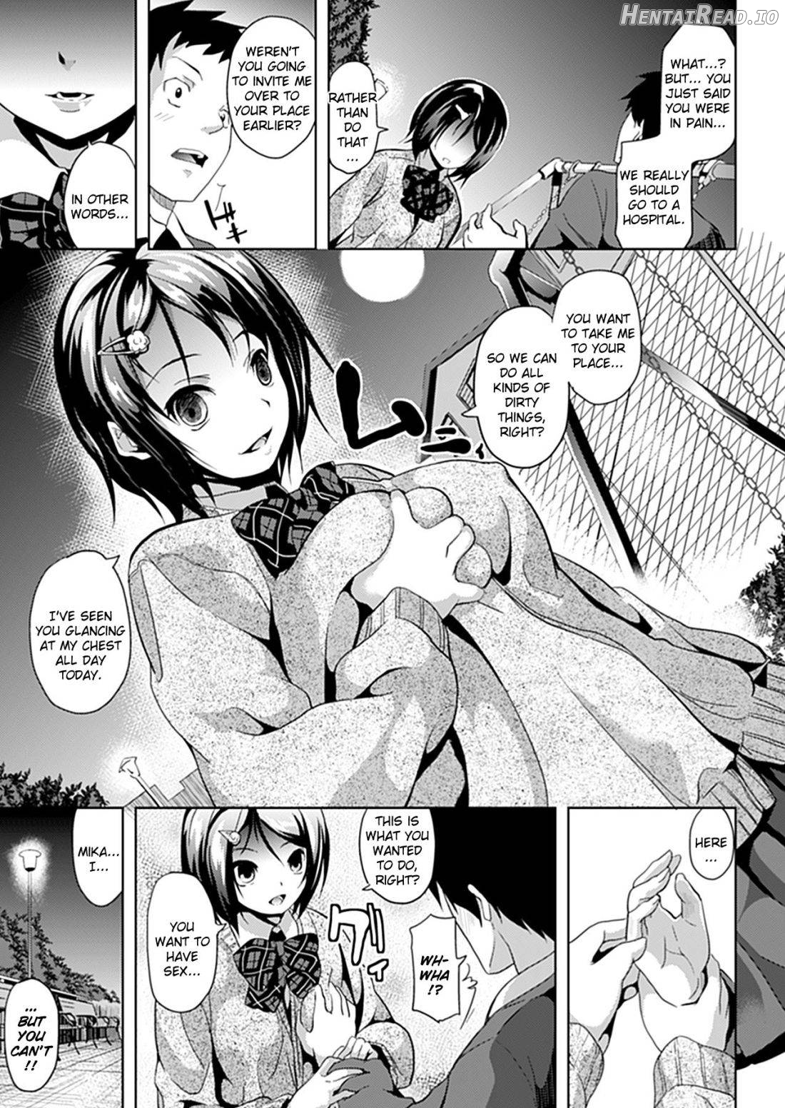 Deep Stalker Zenpen Chapter 9 - page 5