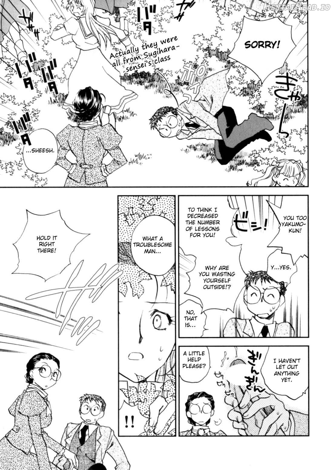 Hanasake! Otome Juku Jou Chapter 1 - page 79