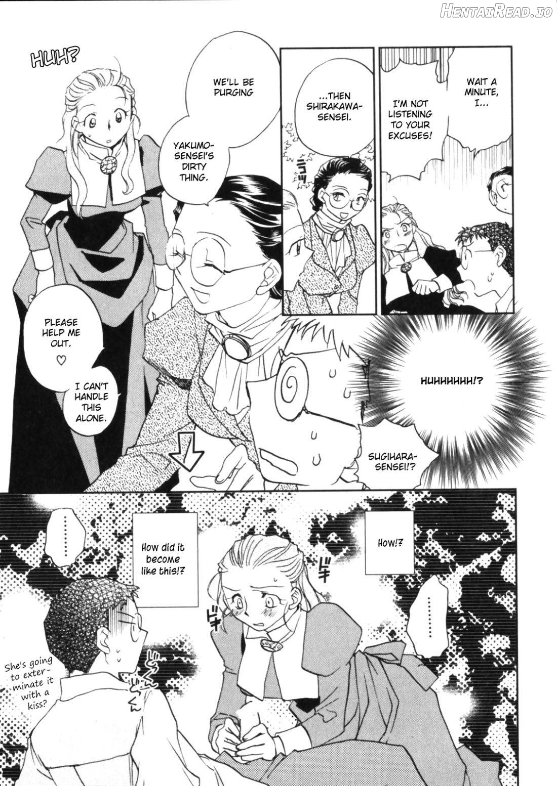 Hanasake! Otome Juku Jou Chapter 1 - page 81