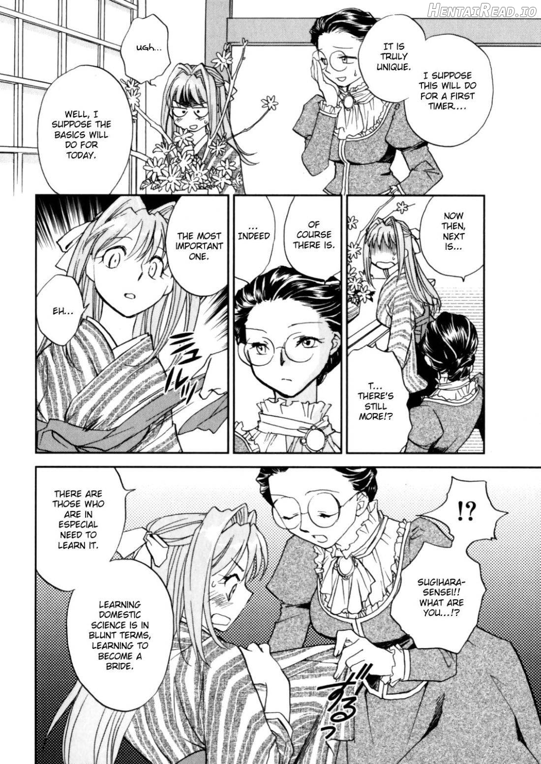 Hanasake! Otome Juku Jou Chapter 1 - page 98