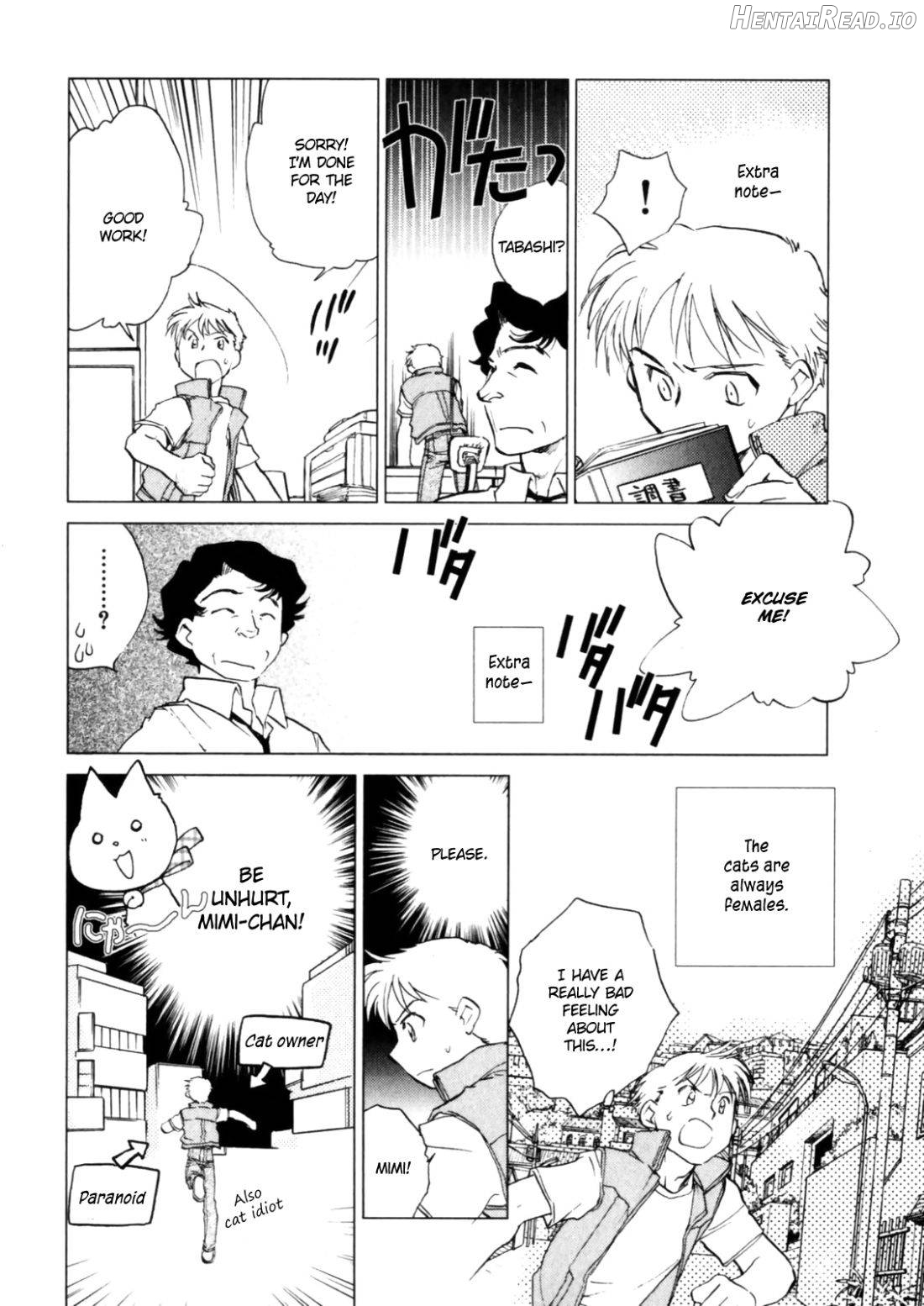Hanasake! Otome Juku Jou Chapter 1 - page 144