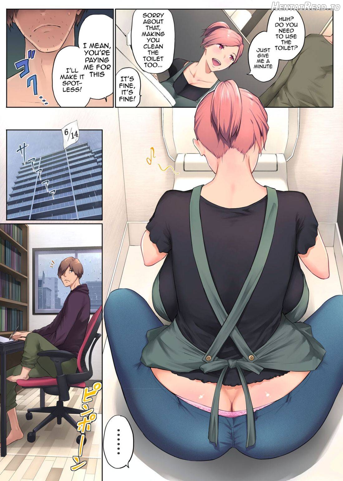 UreAne ~Sanjuudai kara no Tsugou ga Yosugiru Kyoudai Kankei~ Chapter 1 - page 13
