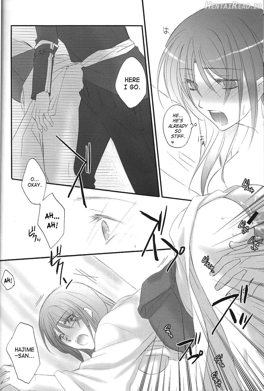 Irodori Hentai Chapter 1 - page 12