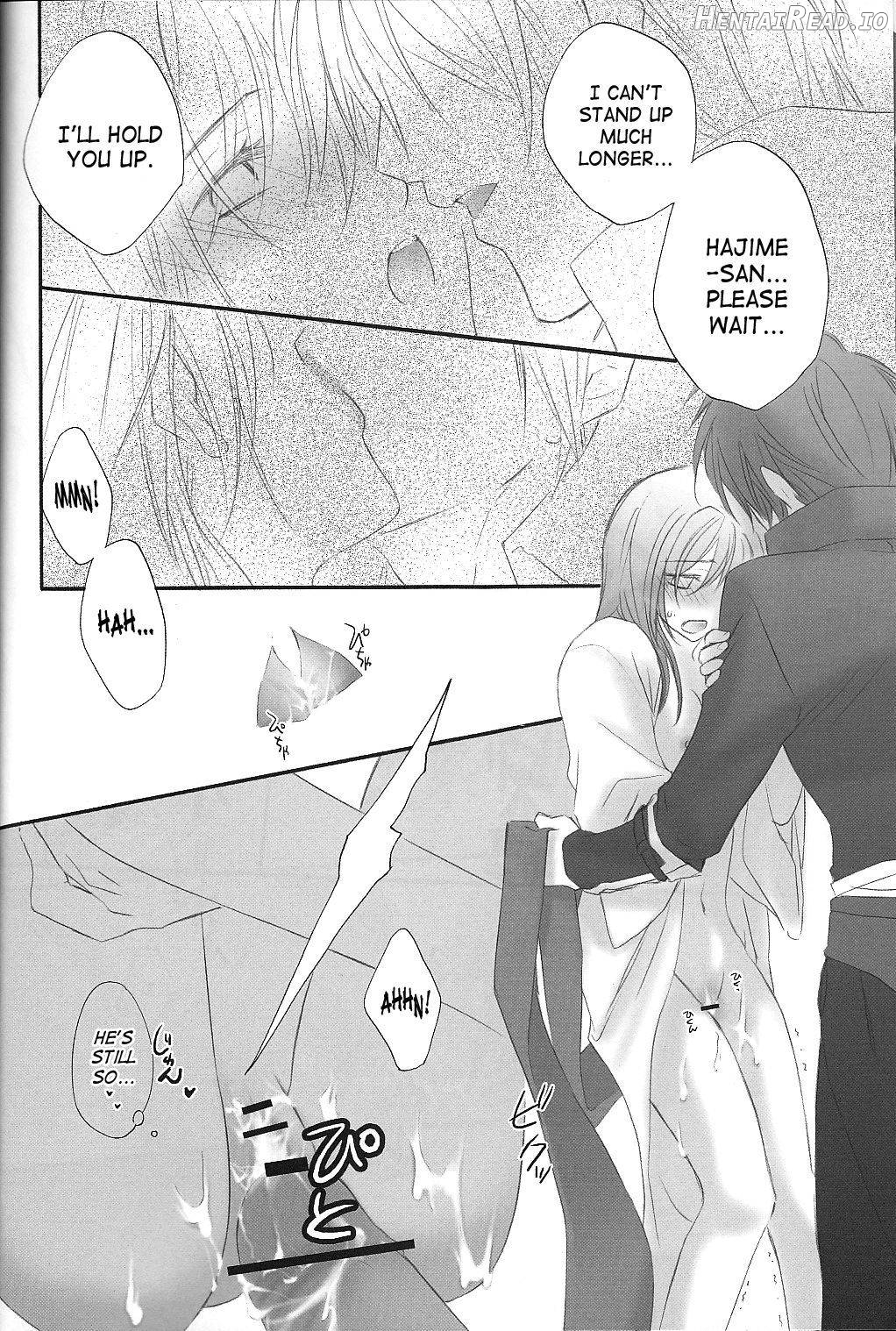 Irodori Hentai Chapter 1 - page 14