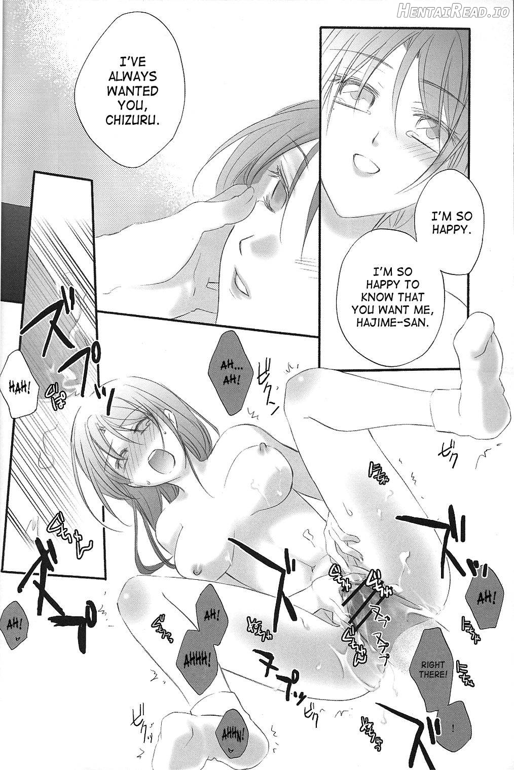 Irodori Hentai Chapter 1 - page 18