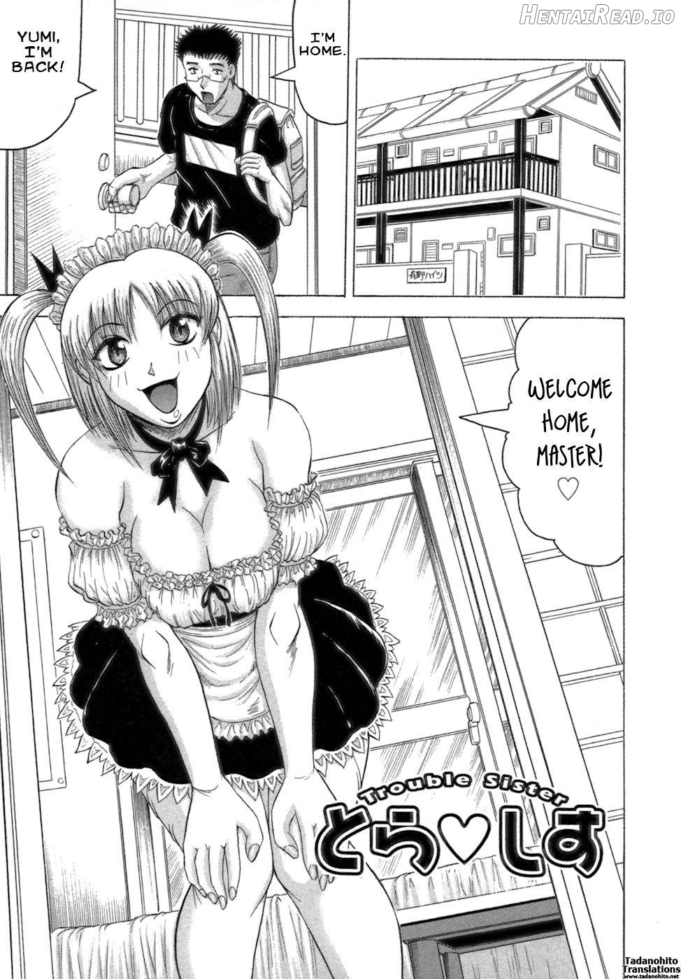 Ichigeki Nousatsu Satsuki Sensei Chapter 1 - page 80