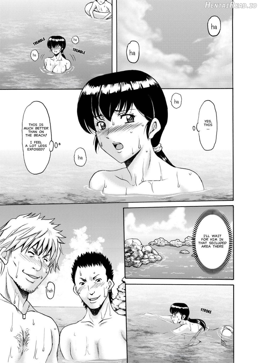 Hitozuma Kanrinin Kyouko Choukyou Hen 1 Chapter 6 - page 14