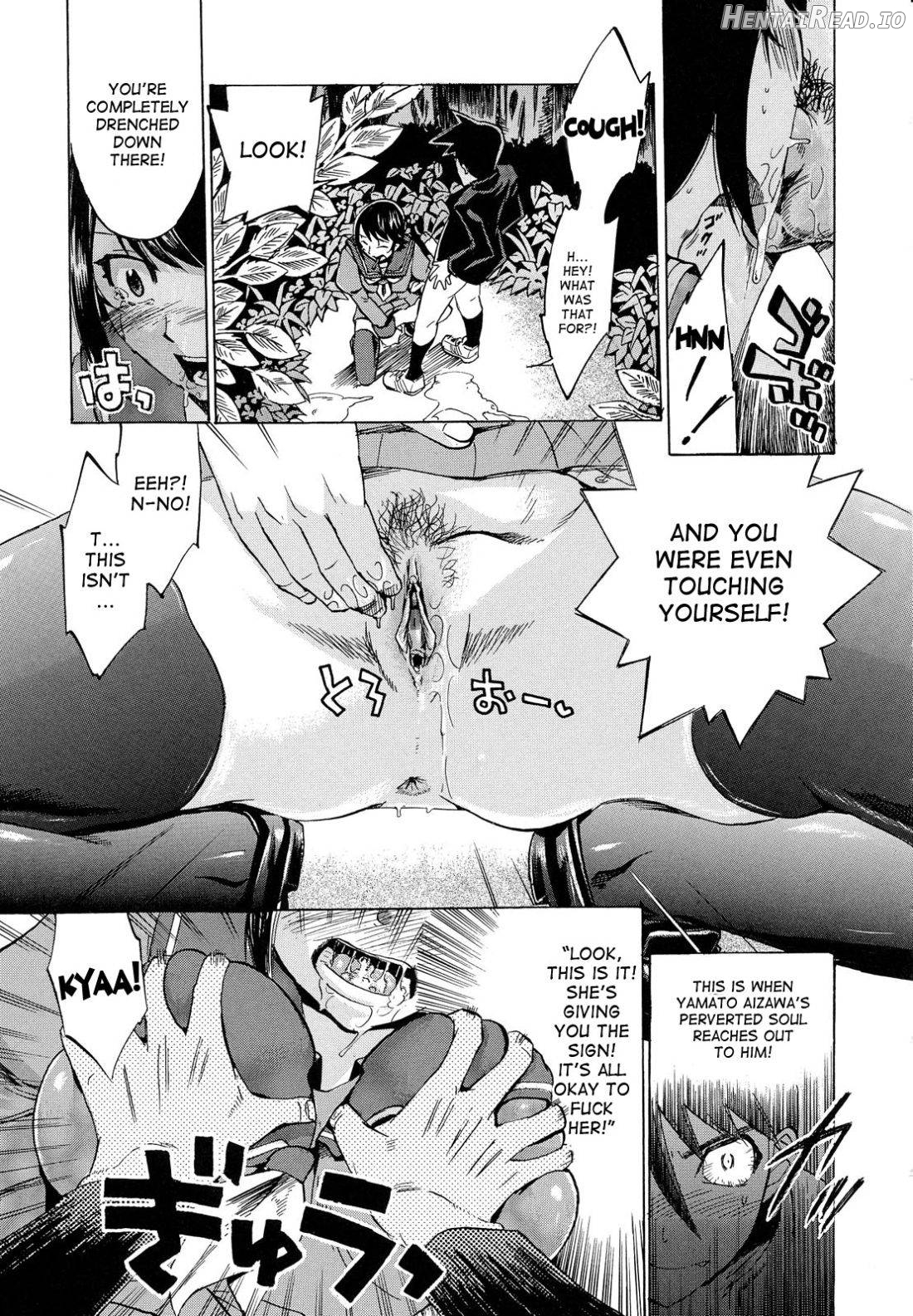 Chinsay! Akusay! G-fuzen! Chapter 1 - page 15