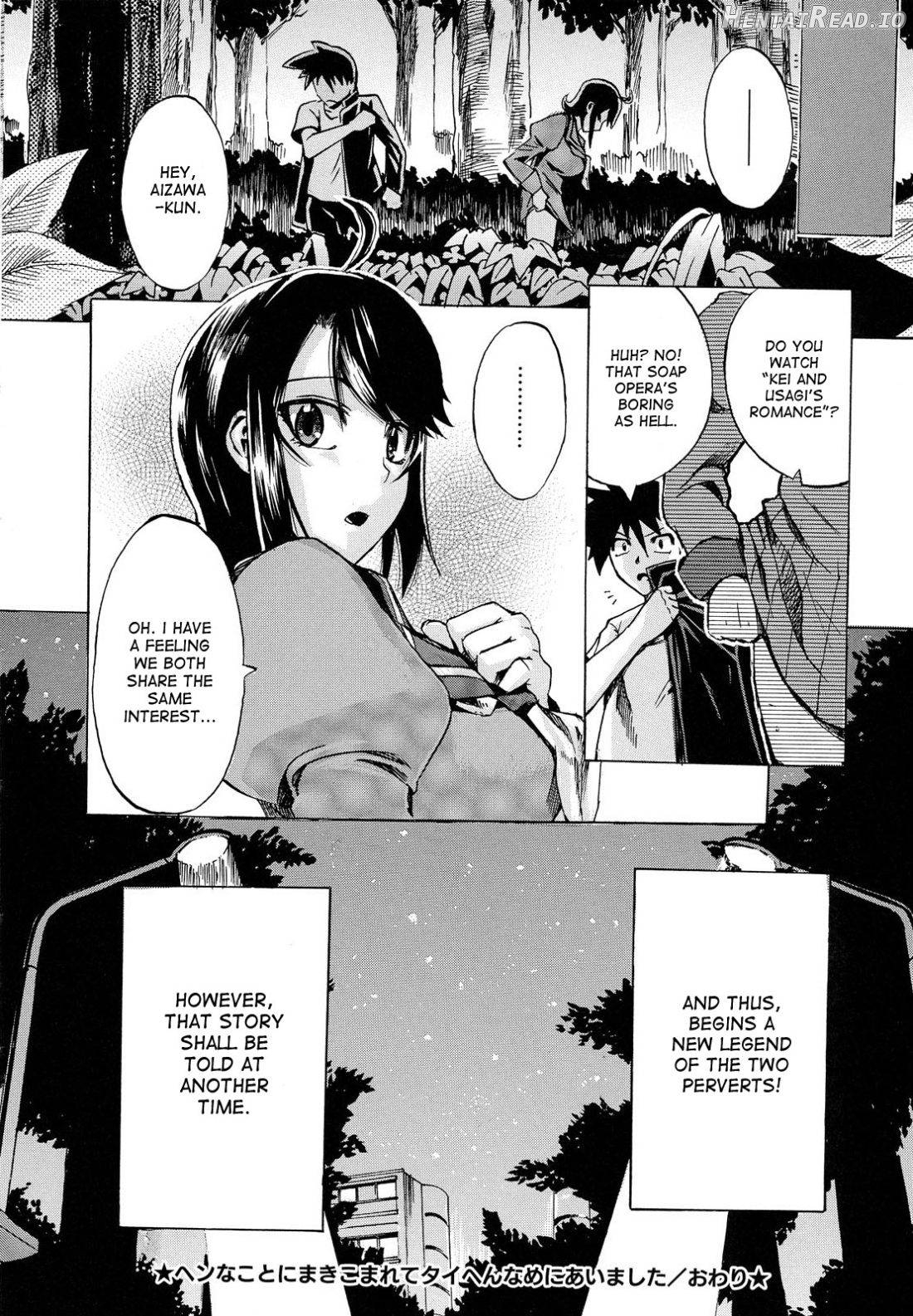 Chinsay! Akusay! G-fuzen! Chapter 1 - page 26