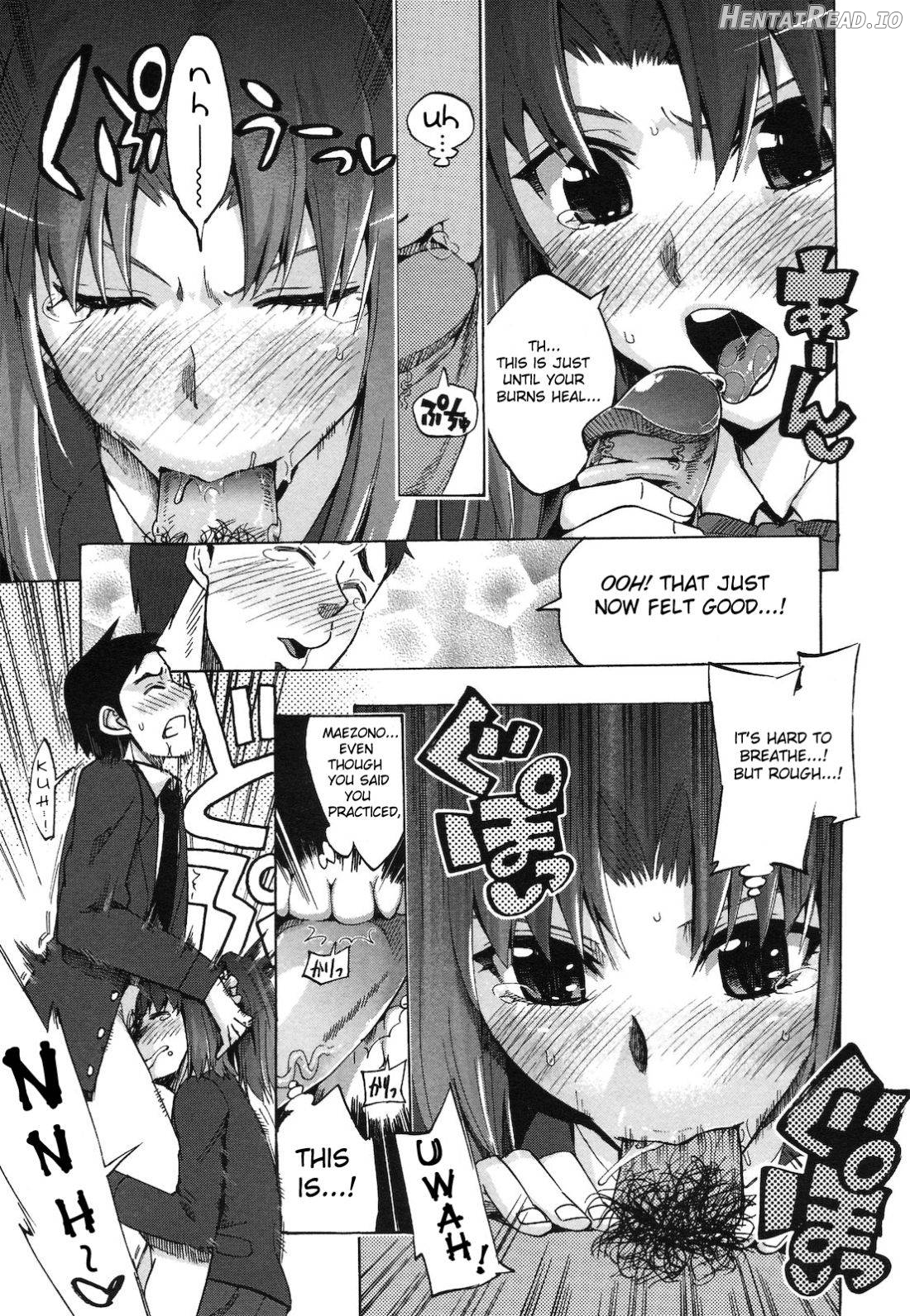 Chinsay! Akusay! G-fuzen! Chapter 2 - page 13