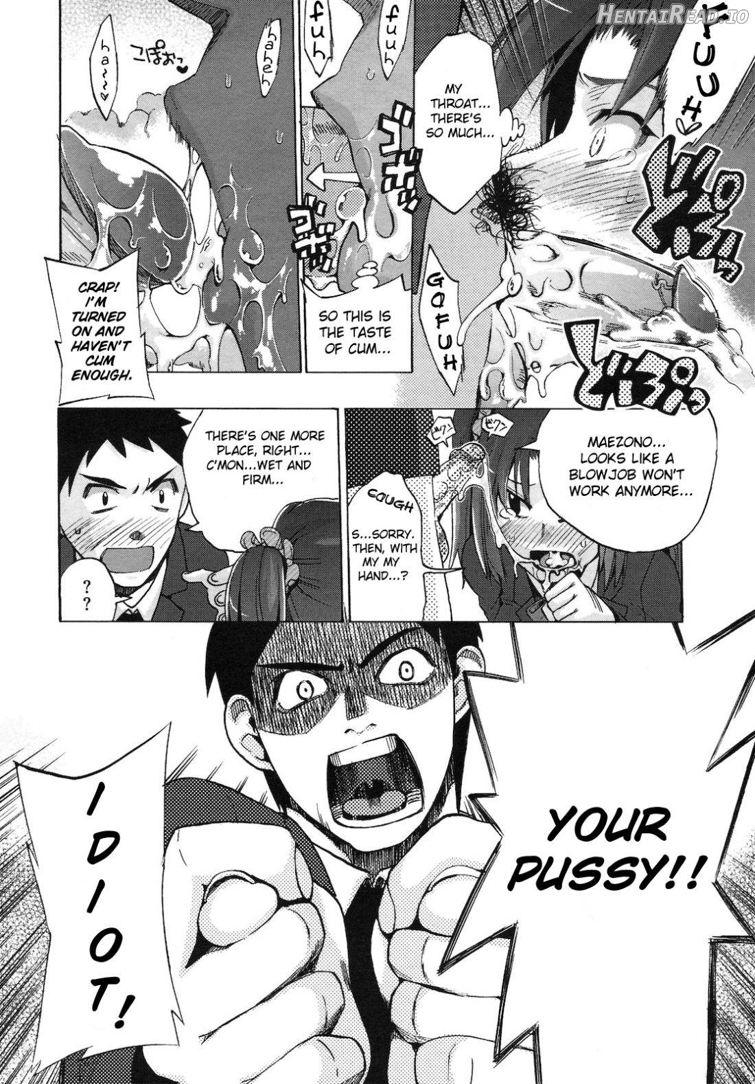 Chinsay! Akusay! G-fuzen! Chapter 2 - page 14