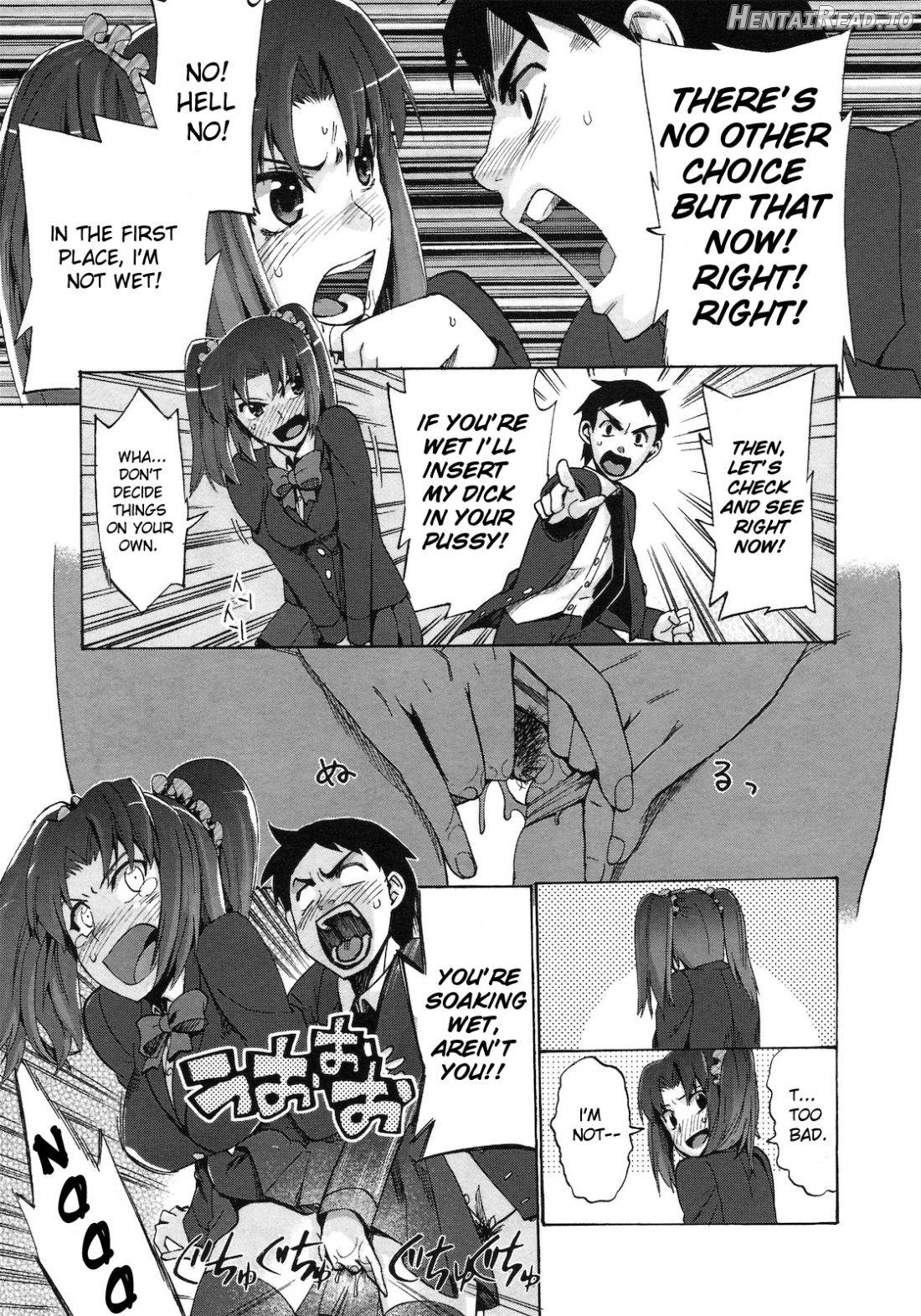 Chinsay! Akusay! G-fuzen! Chapter 2 - page 15