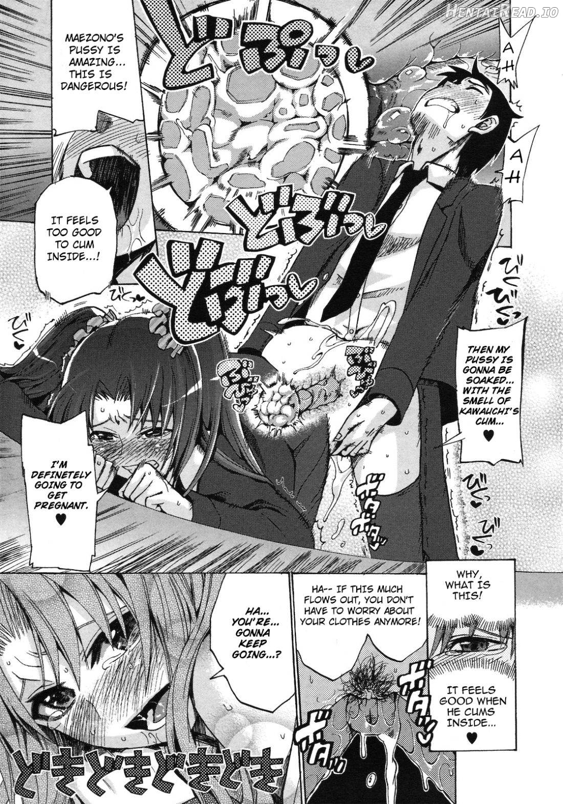 Chinsay! Akusay! G-fuzen! Chapter 2 - page 21