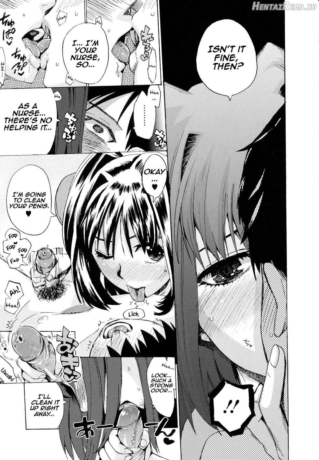 Chinsay! Akusay! G-fuzen! Chapter 3 - page 7