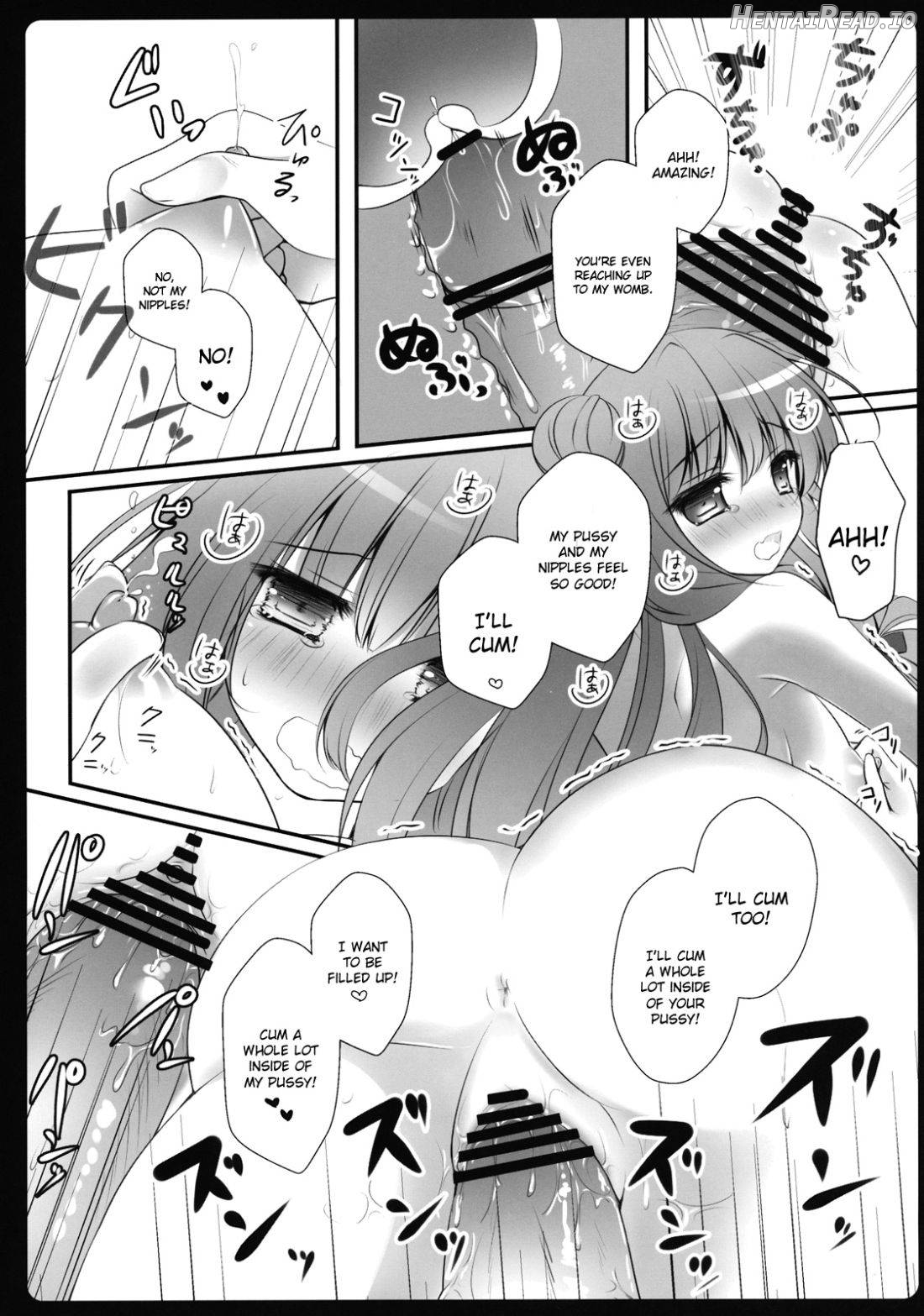 Boku no Kanojo wa Patchouli-chan Chapter 1 - page 14