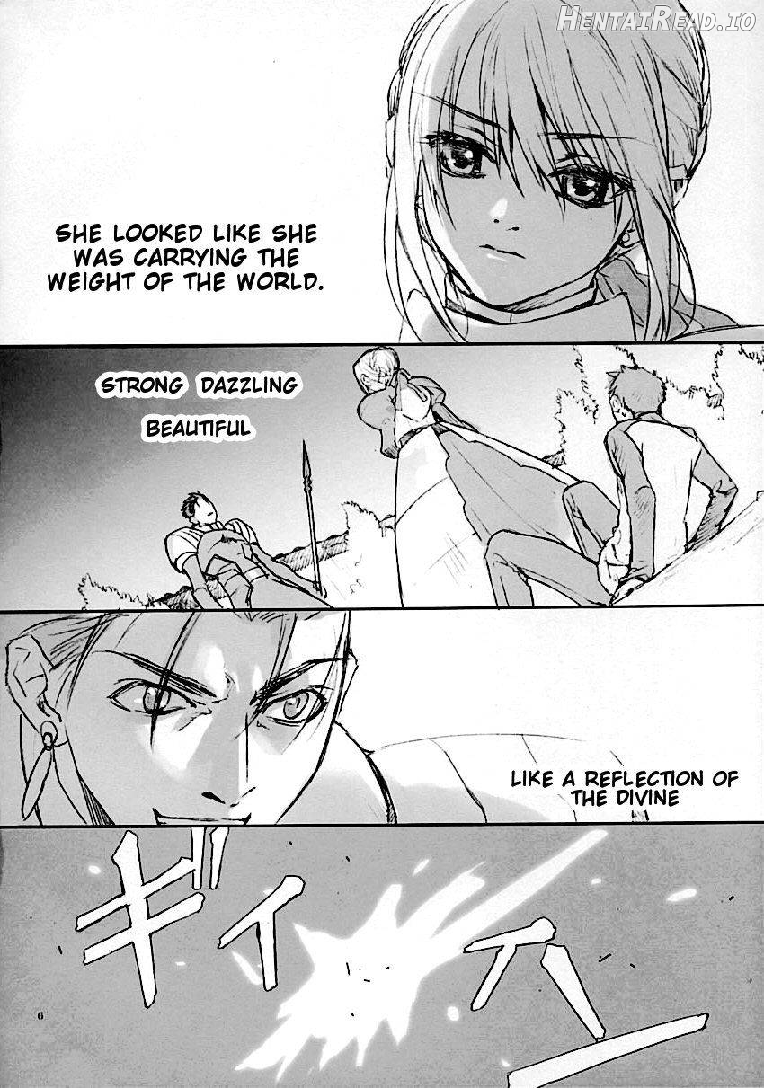 Inheritor Hentai Chapter 1 - page 5