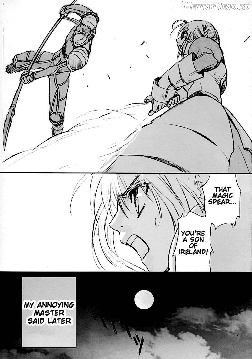 Inheritor Hentai Chapter 1 - page 6