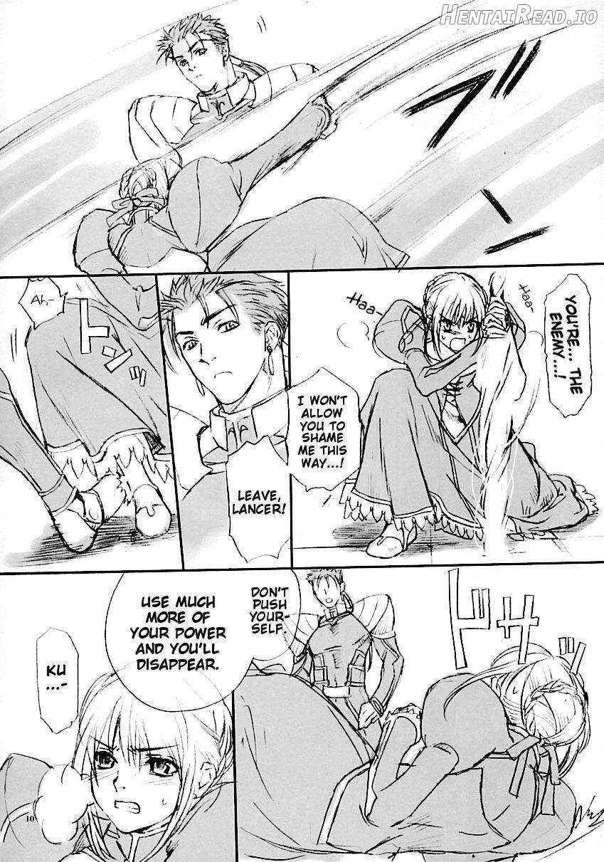 Inheritor Hentai Chapter 1 - page 9