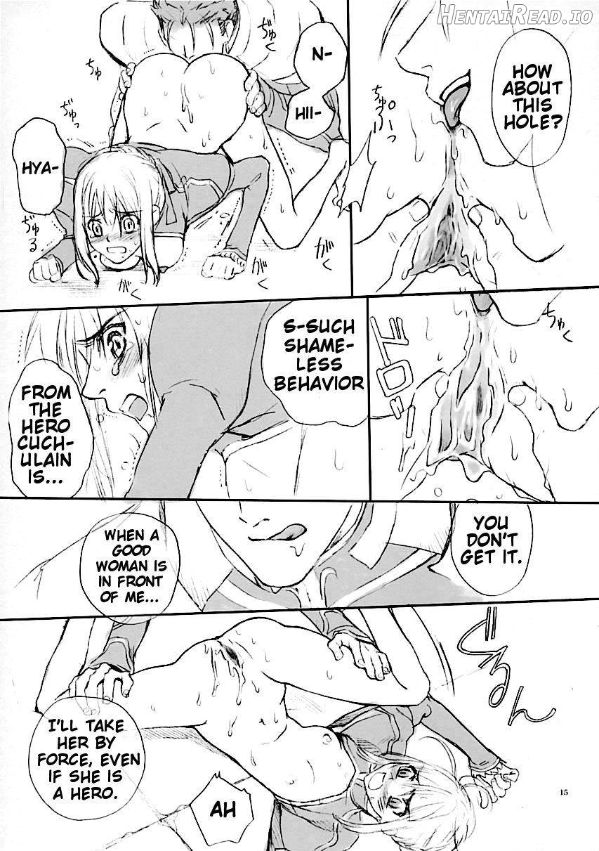 Inheritor Hentai Chapter 1 - page 14
