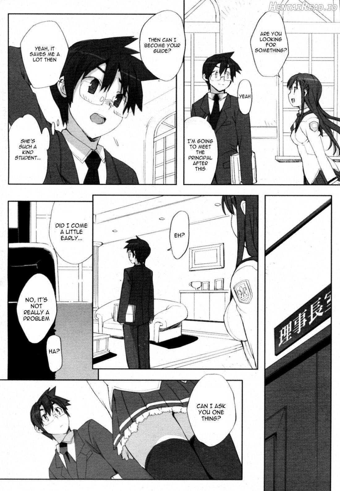 Risa Hentai Chapter 1 - page 6