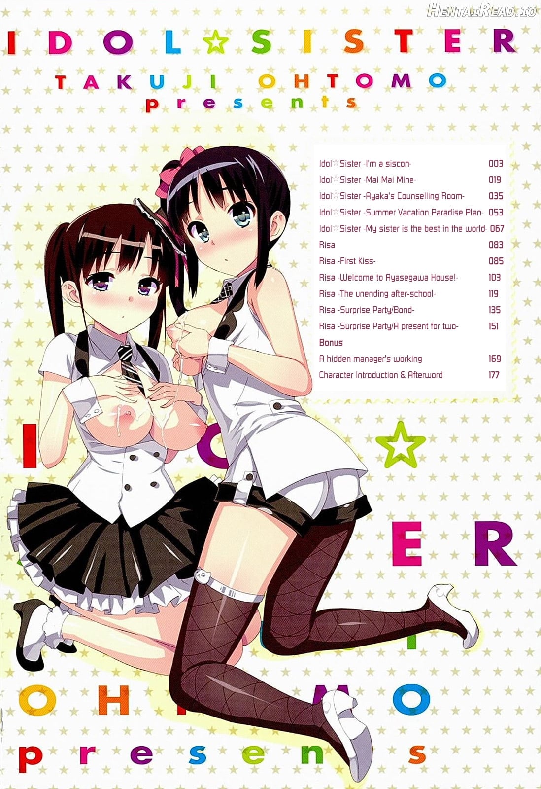 Risa Hentai Chapter 2 - page 5