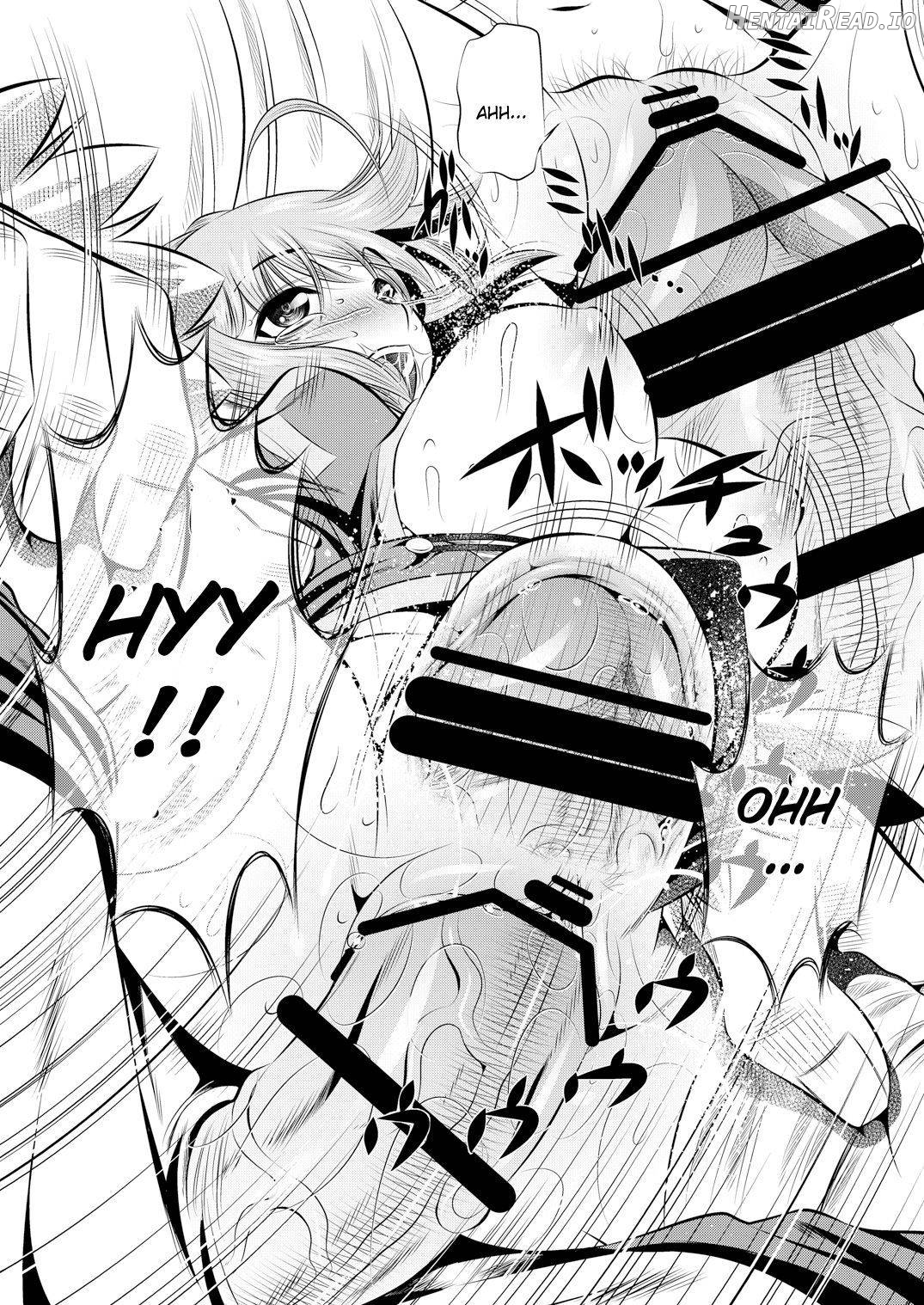 Juurin Mugen Jigoku Chapter 1 - page 14